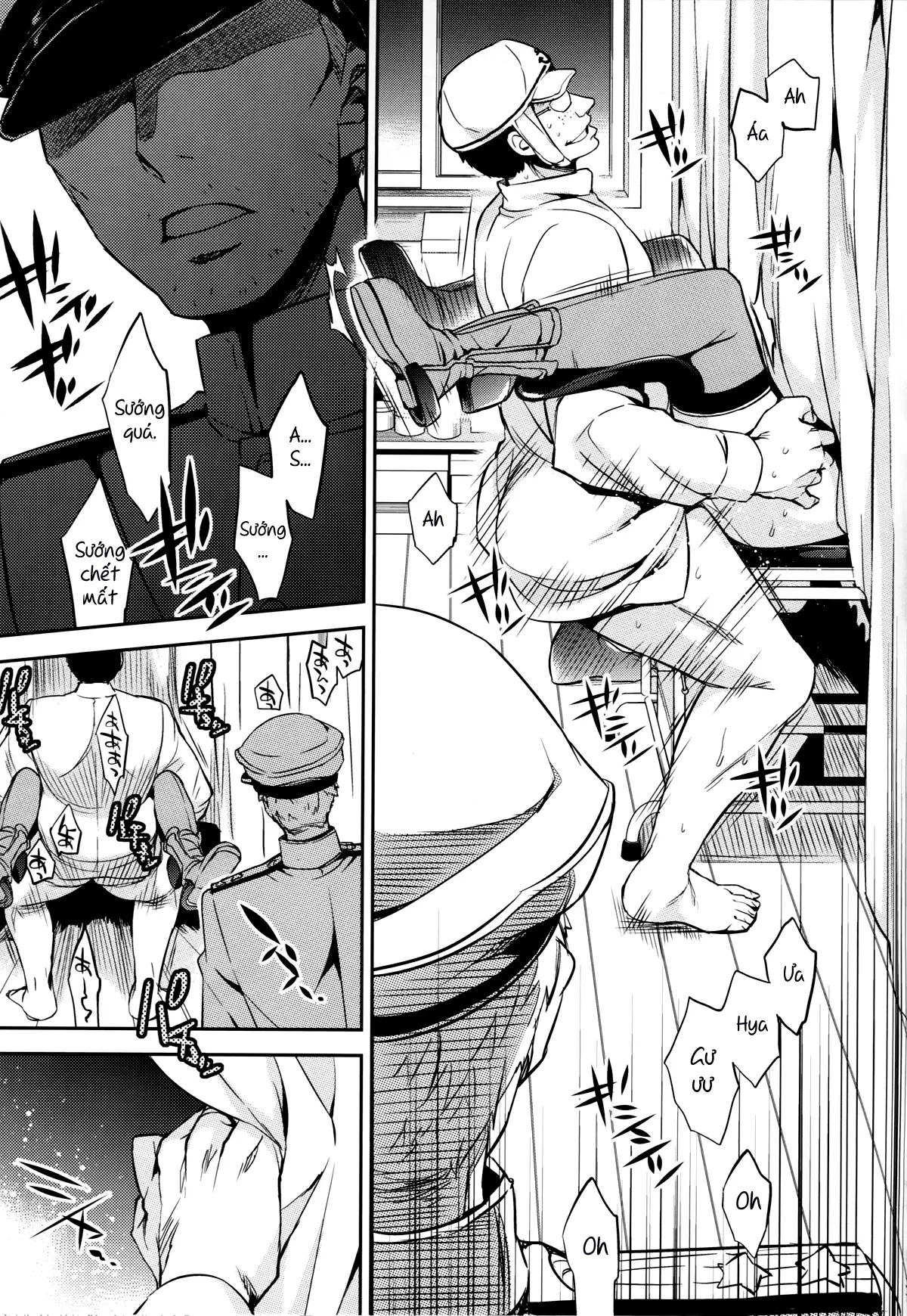 C9-17 Warui Yume 2wei - Full trang 18