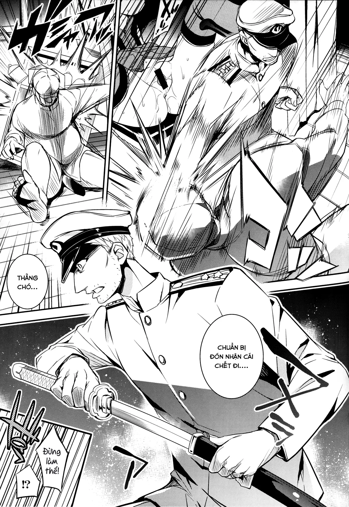 C9-17 Warui Yume 2wei - Full trang 20