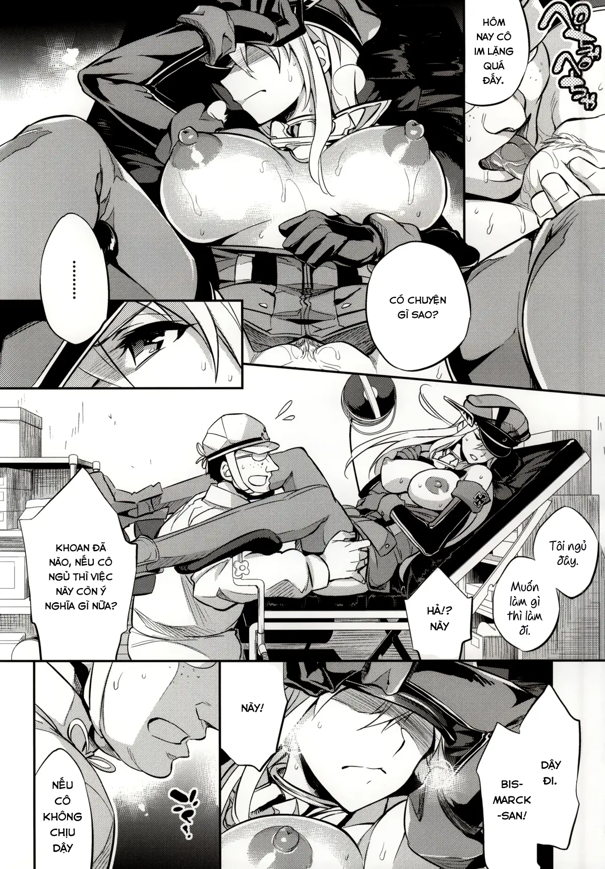 C9-12 Warui Yume - Full trang 19