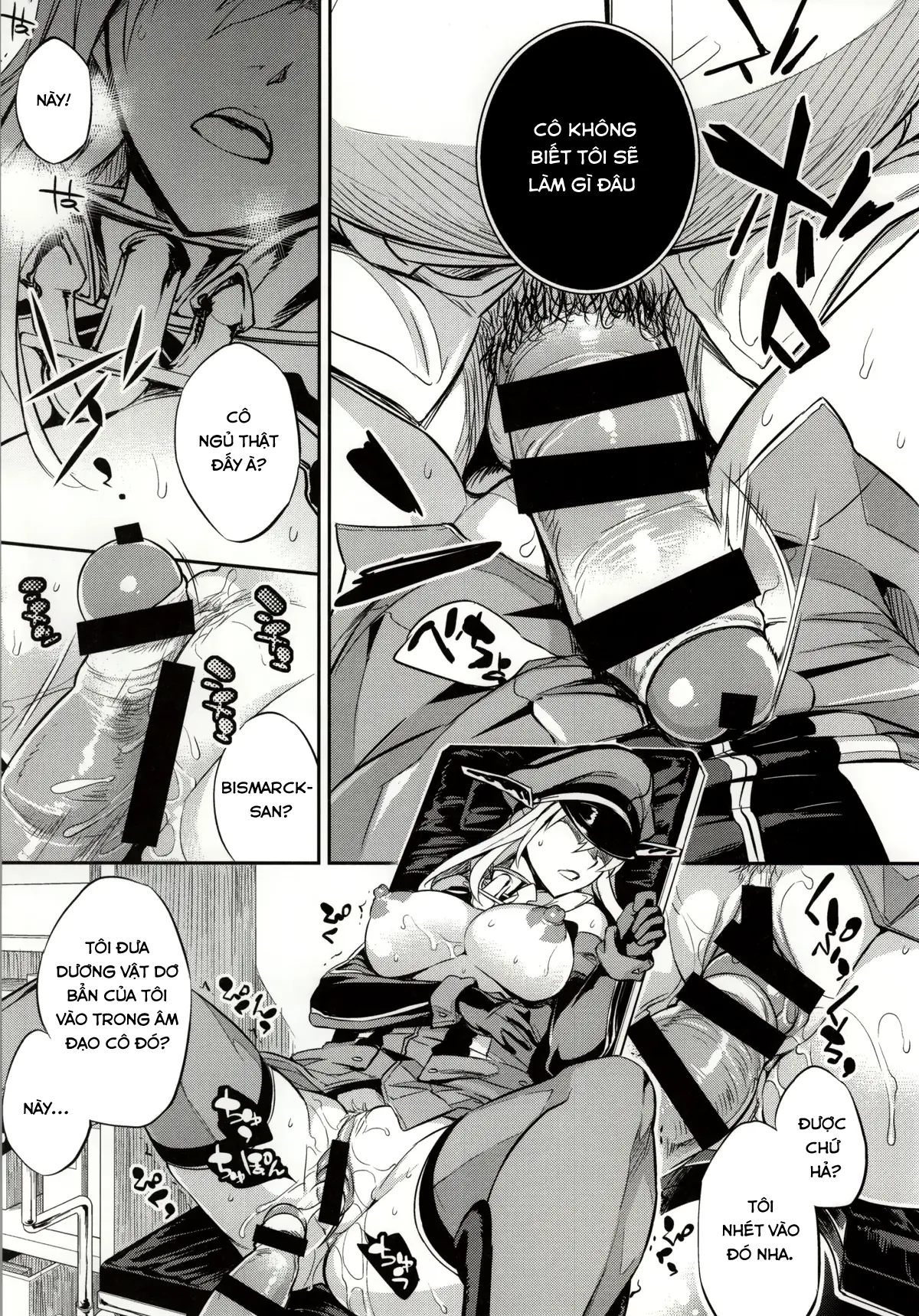 C9-12 Warui Yume - Full trang 20