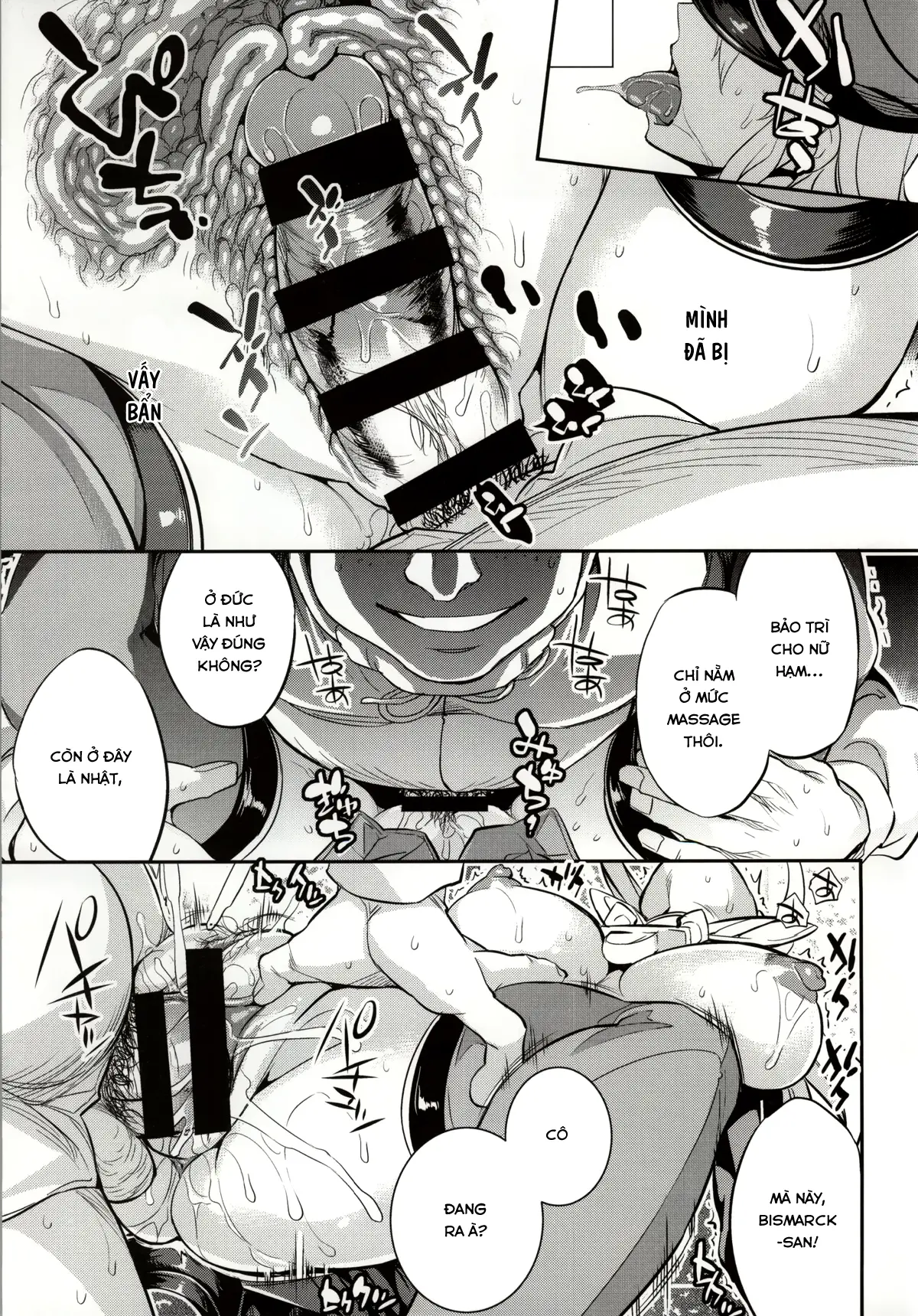 C9-12 Warui Yume - Full trang 22