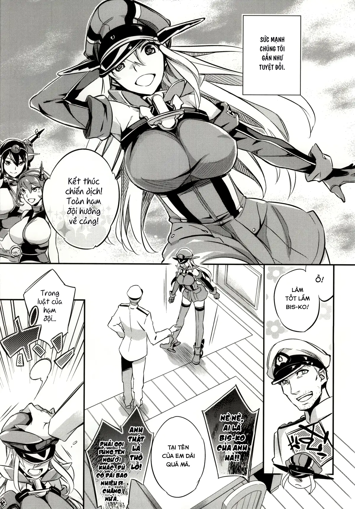 C9-12 Warui Yume - Full trang 4