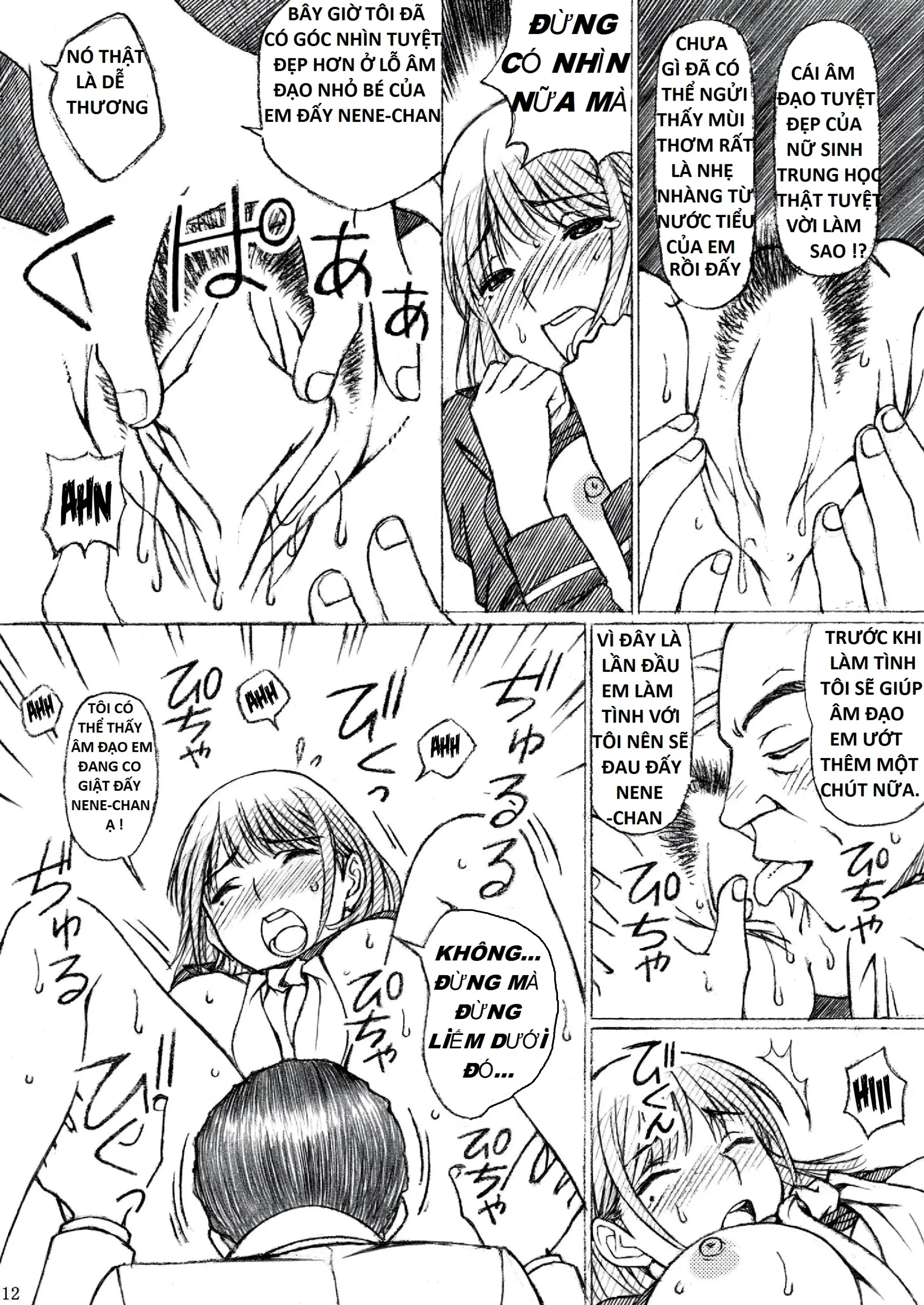 Gakkou no Sensei ga Love Plus no Nene-san Ni no Joshikousei o Rape Shita! - Full trang 11