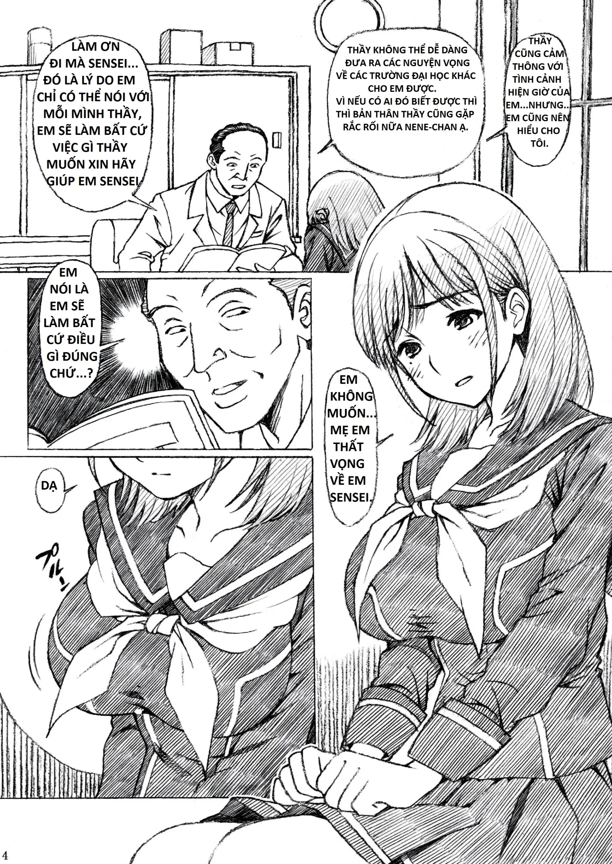 Gakkou no Sensei ga Love Plus no Nene-san Ni no Joshikousei o Rape Shita! - Full trang 3