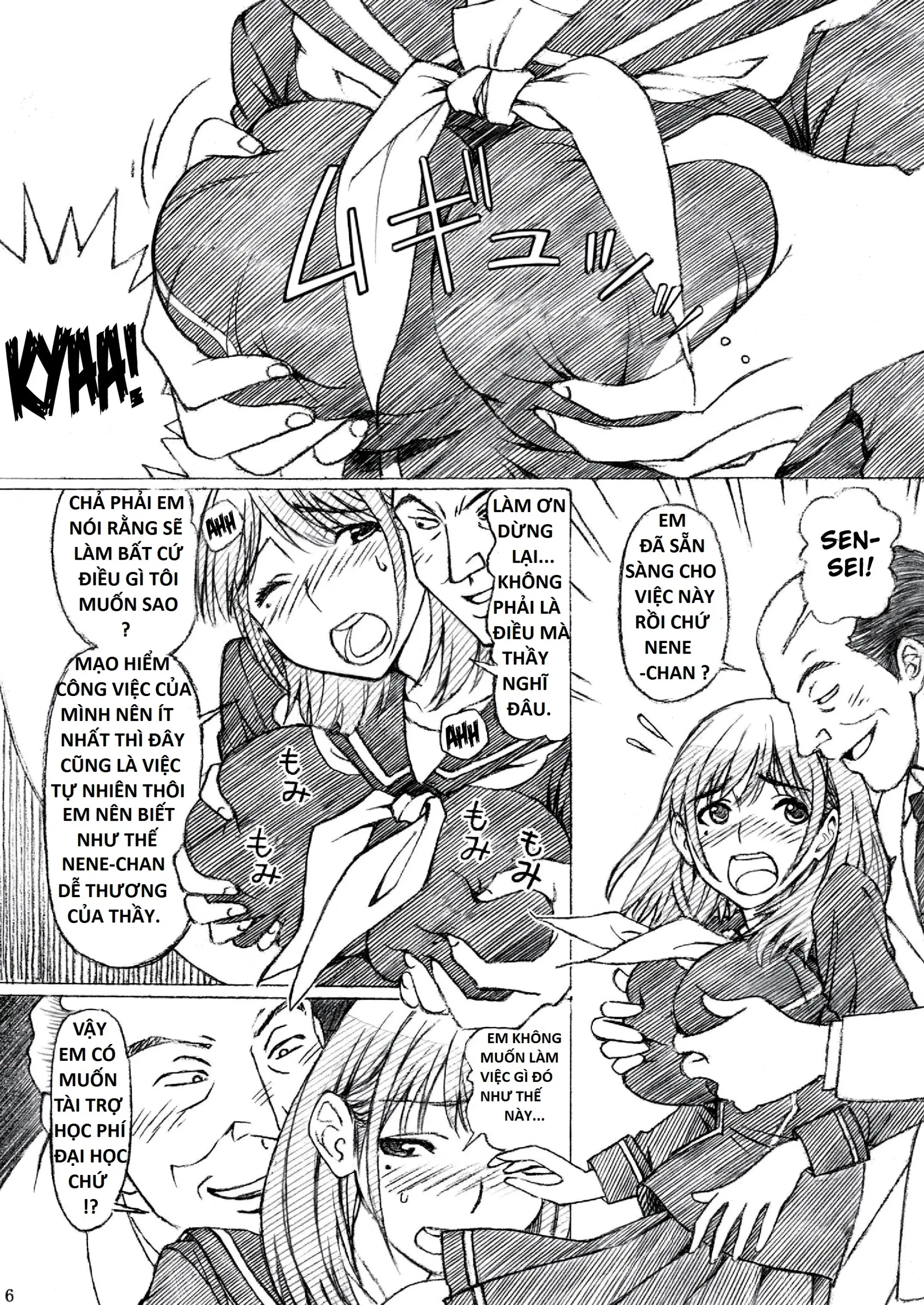 Gakkou no Sensei ga Love Plus no Nene-san Ni no Joshikousei o Rape Shita! - Full trang 5