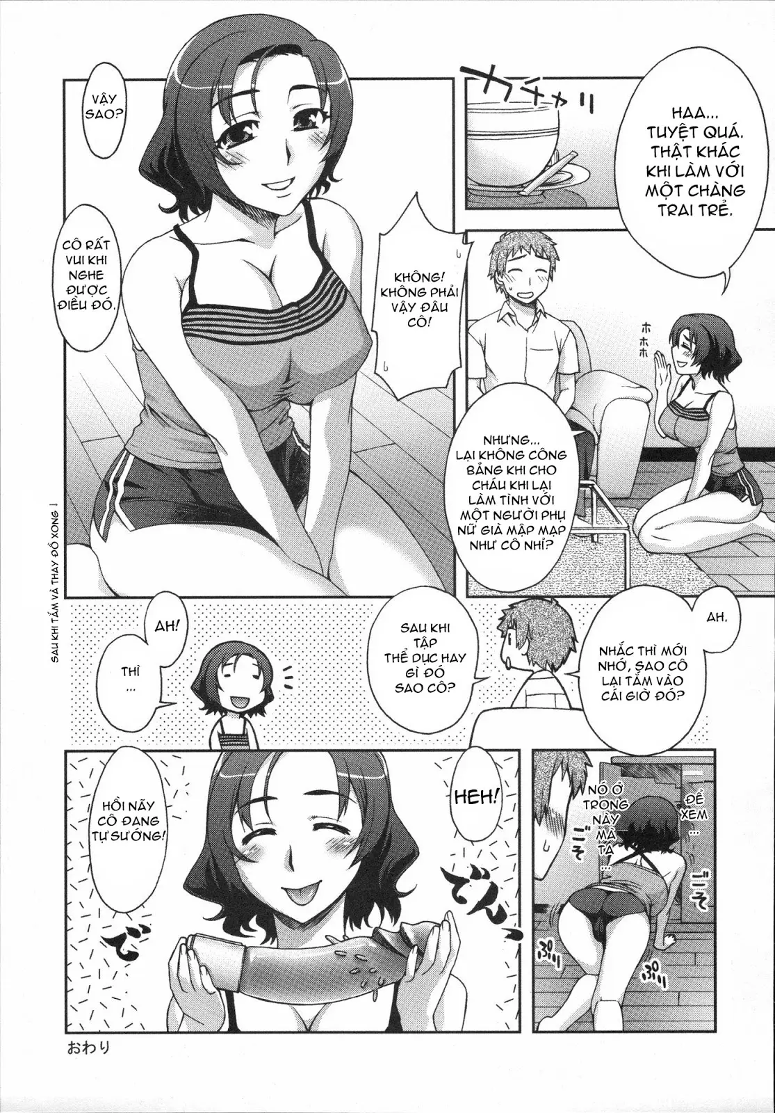 In The Restroom - Full trang 20
