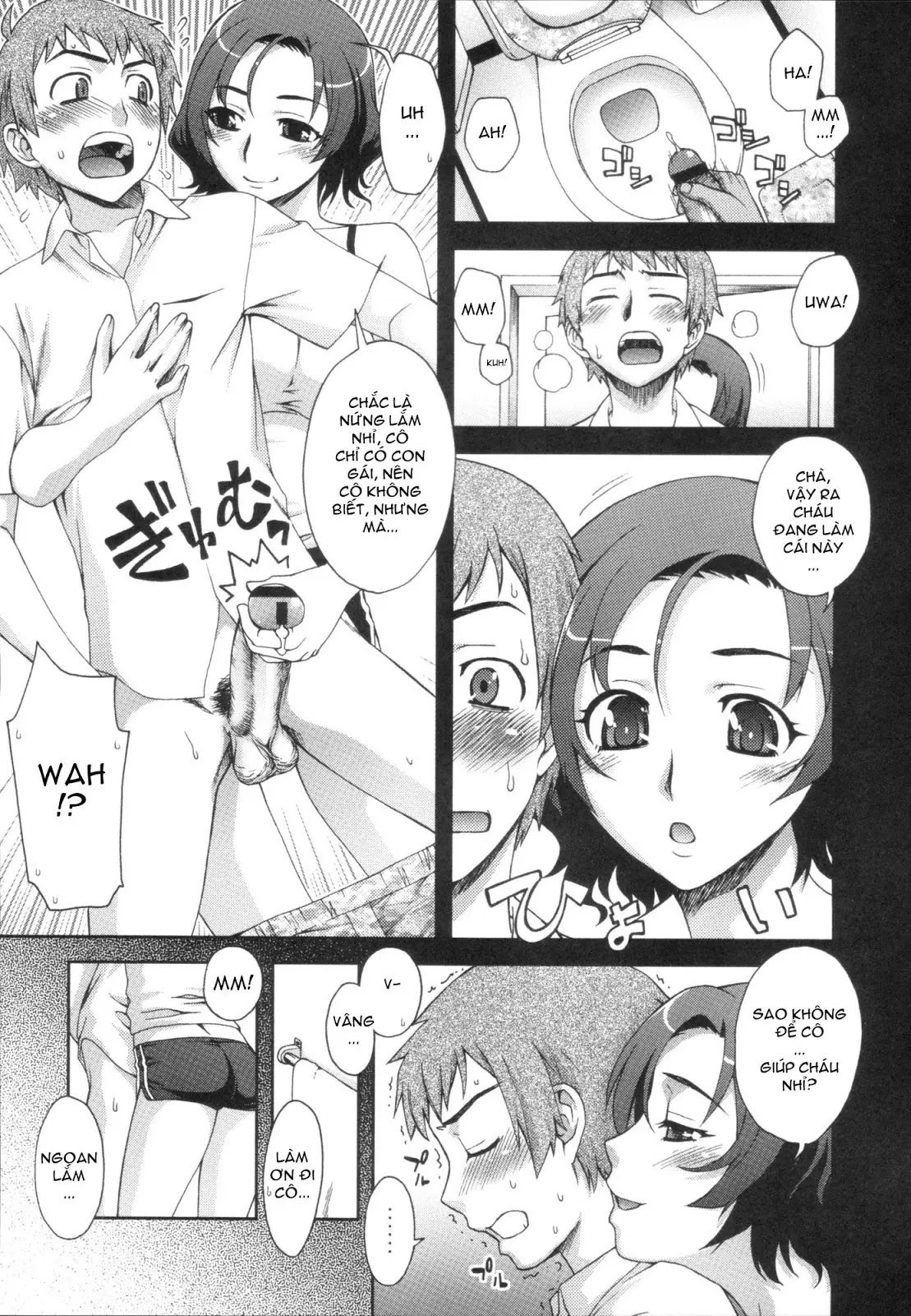 In The Restroom - Full trang 7