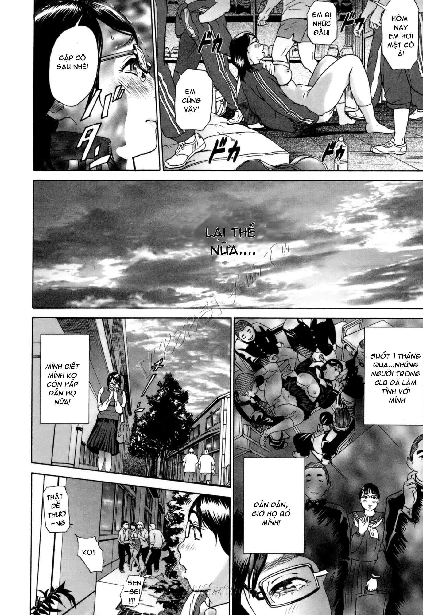 Aki no Sora - Full trang 12