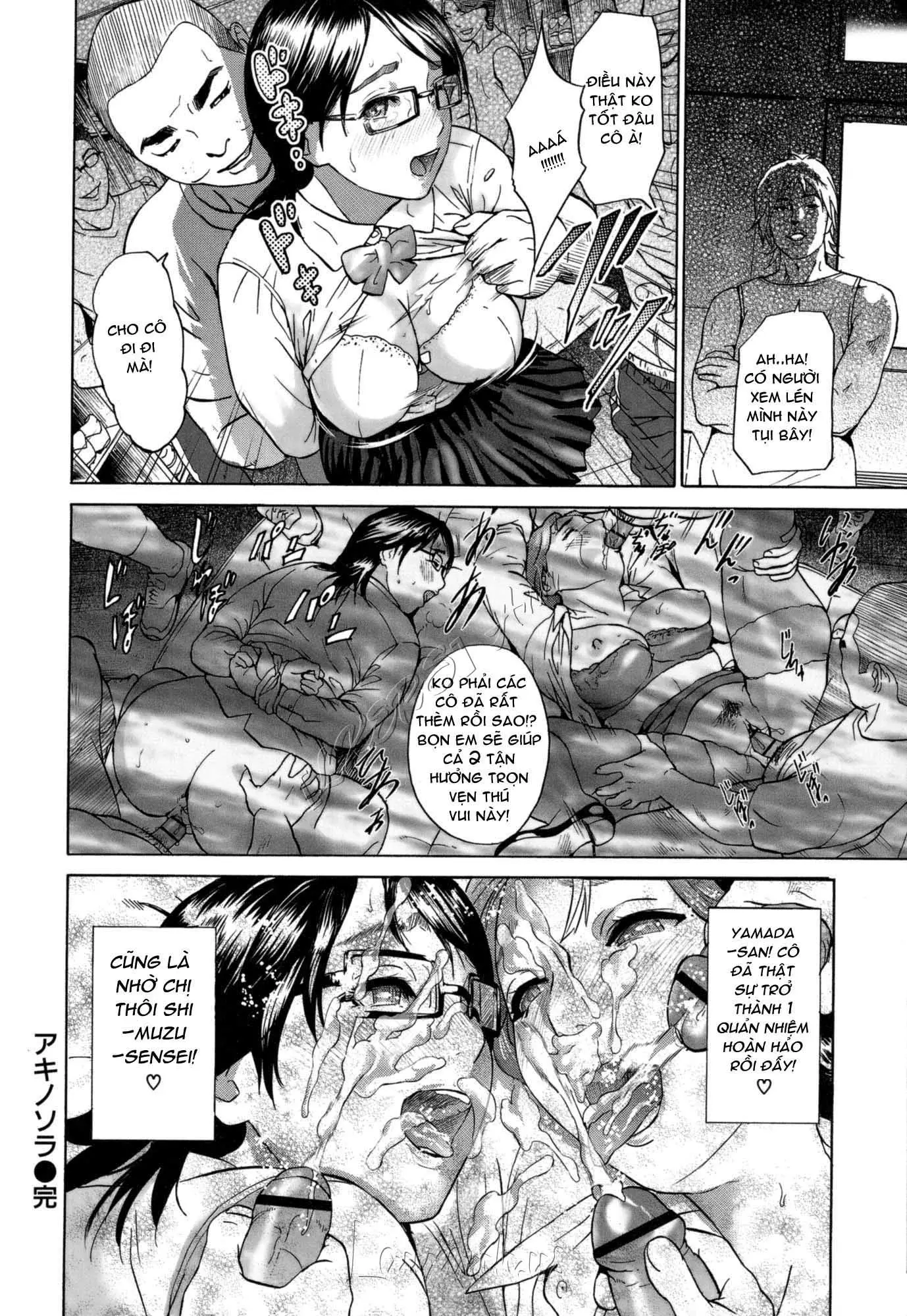 Aki no Sora - Full trang 16
