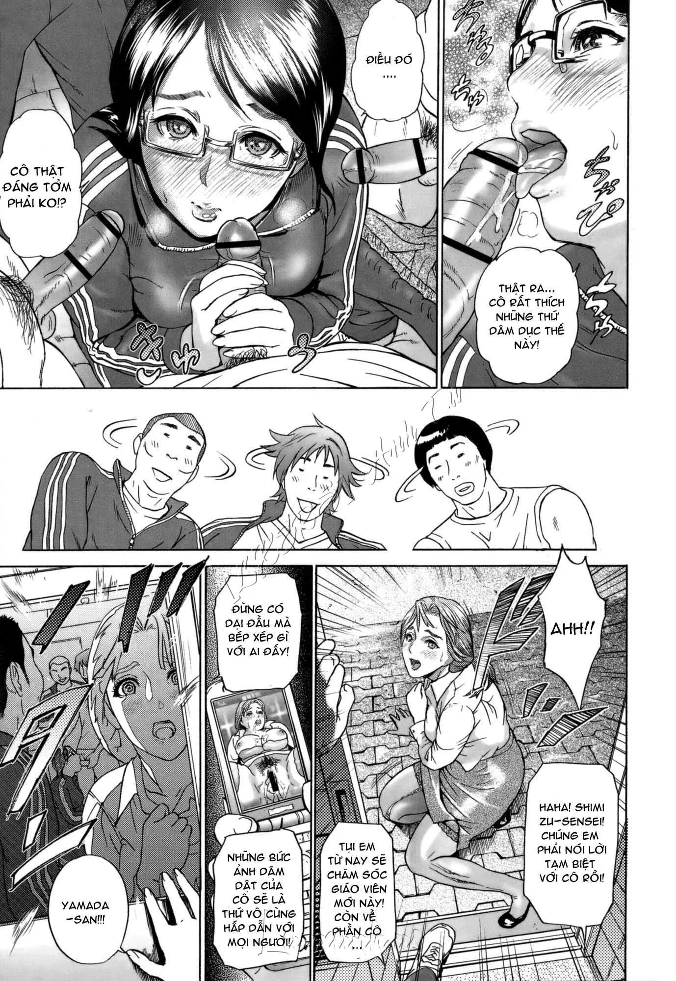 Aki no Sora - Full trang 3