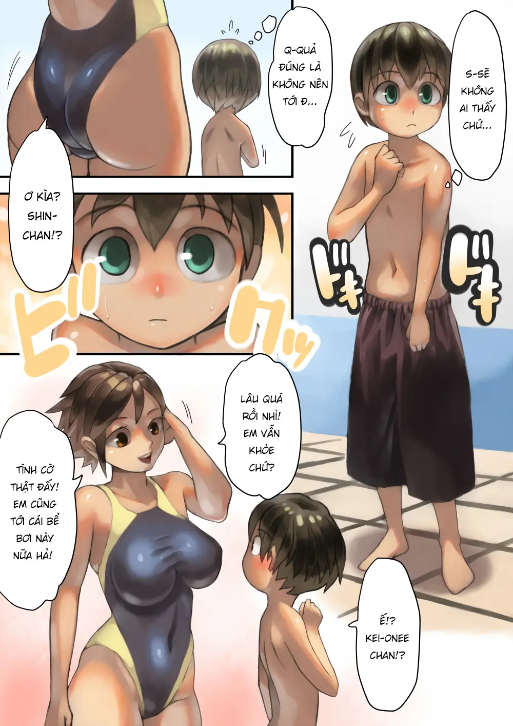 Asoko ga Ookikute Nayandeiru Shota to Itoko no Onee-san - Full trang 4