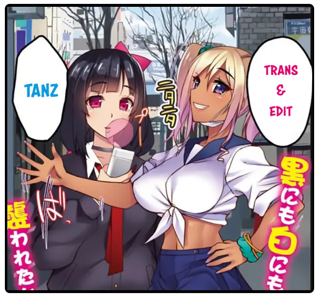 Gyaku Rape! Galmatic Tengoku - Full trang 5