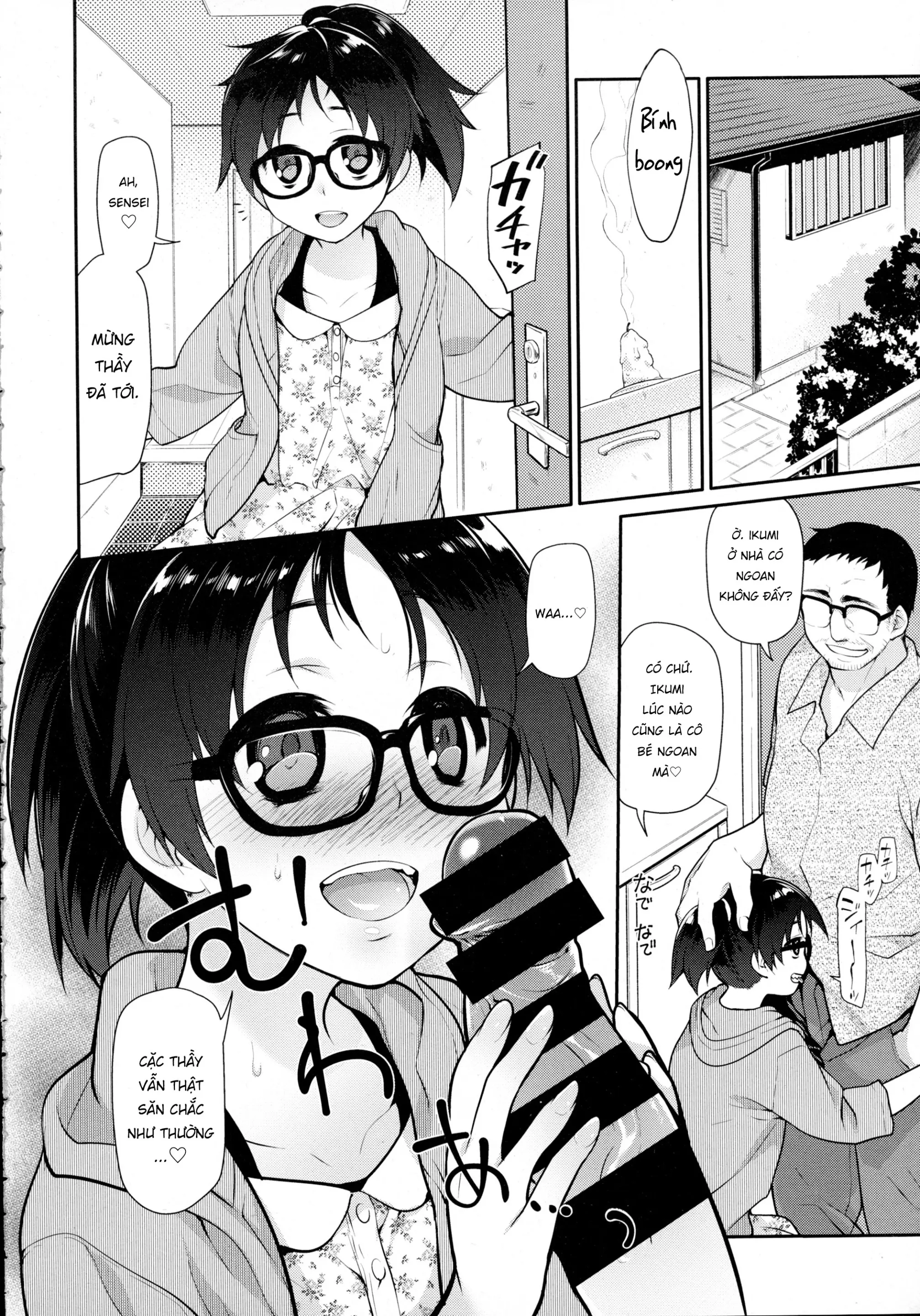 Ibitsu no Sonogo - Full trang 26