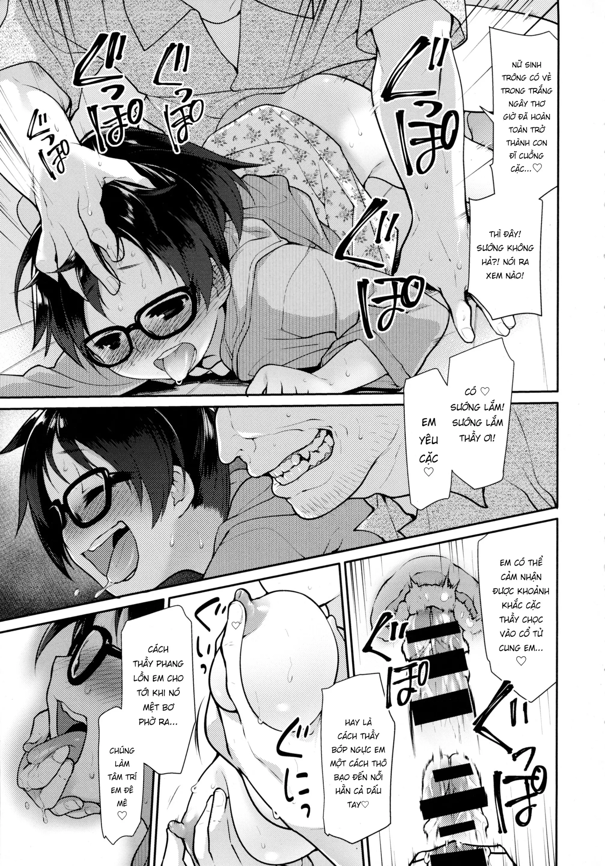 Ibitsu no Sonogo - Full trang 29