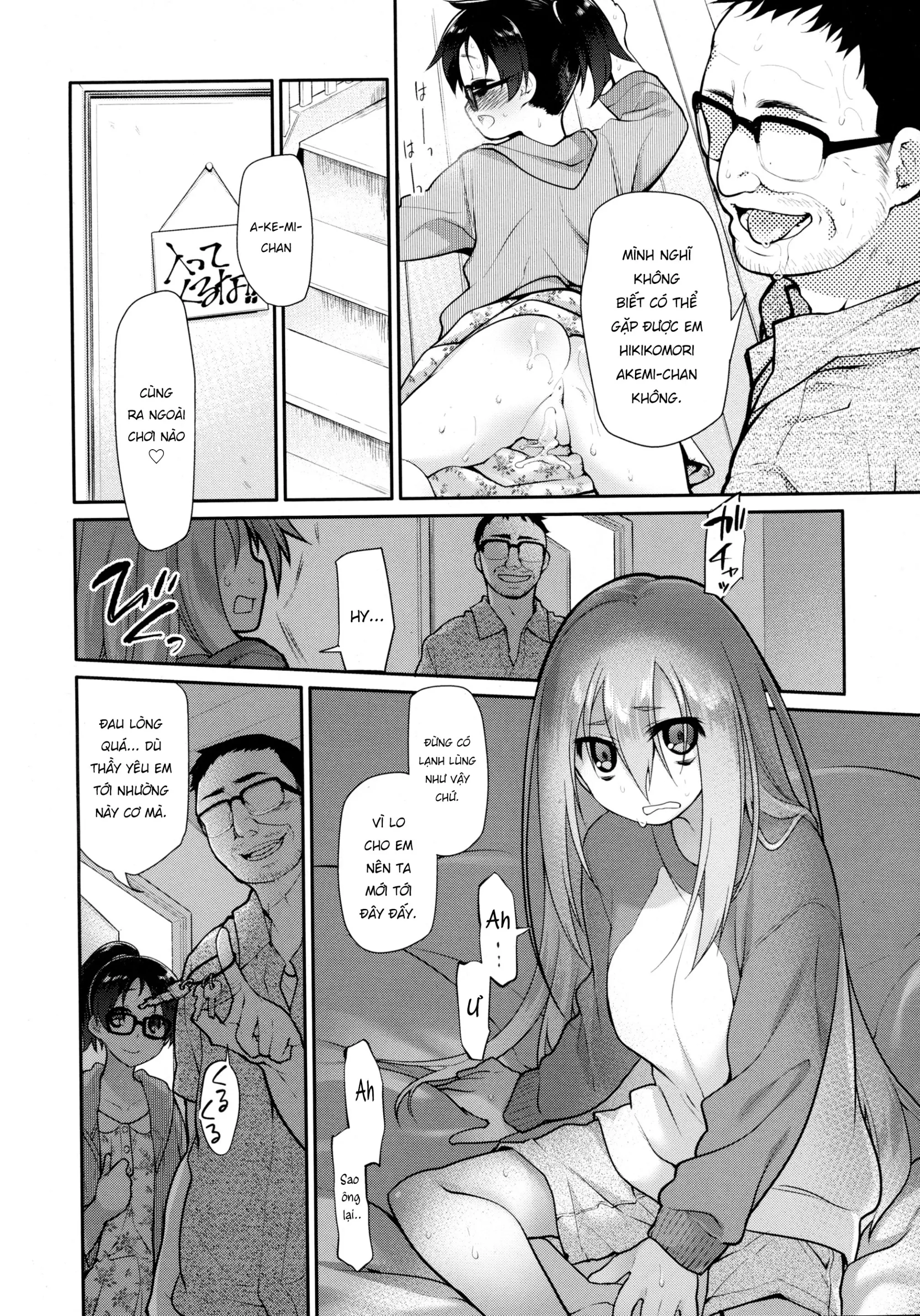 Ibitsu no Sonogo - Full trang 32