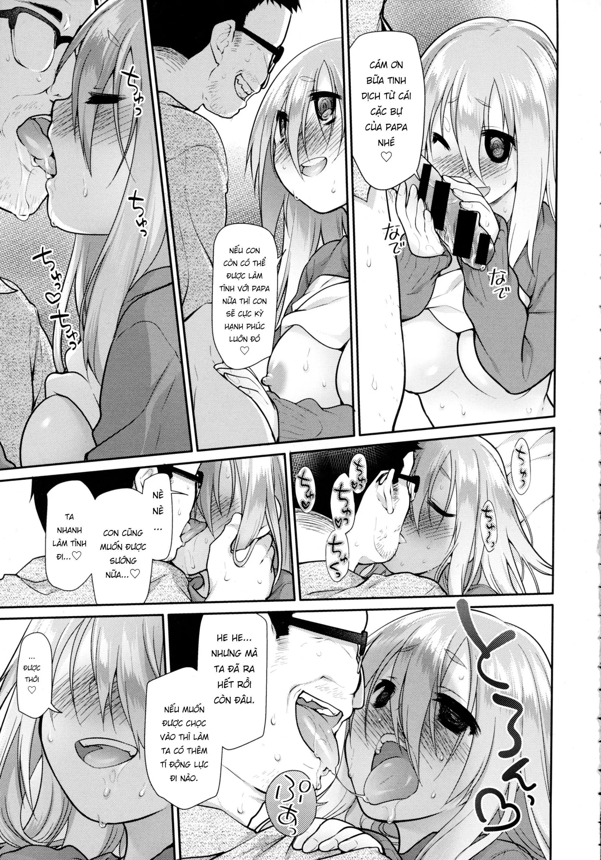 Ibitsu no Sonogo - Full trang 37