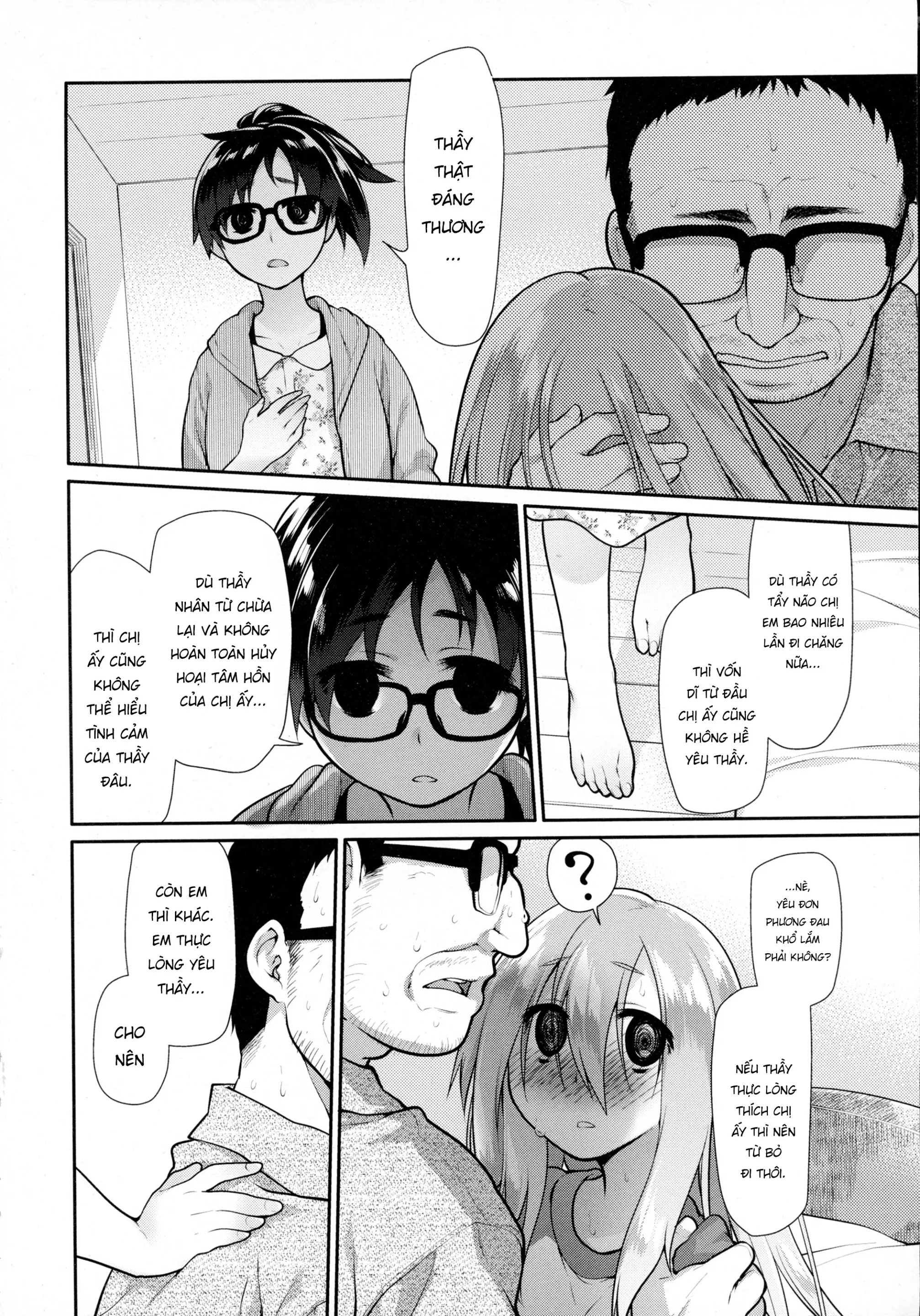Ibitsu no Sonogo - Full trang 46