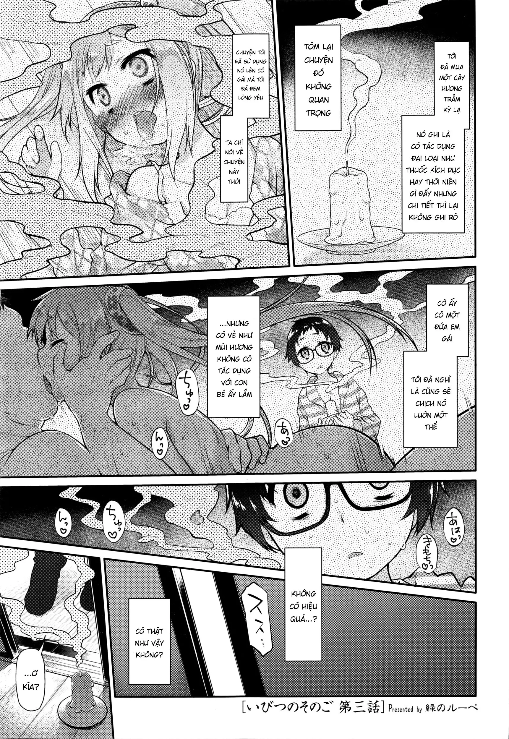 Ibitsu no Sonogo - Full trang 49