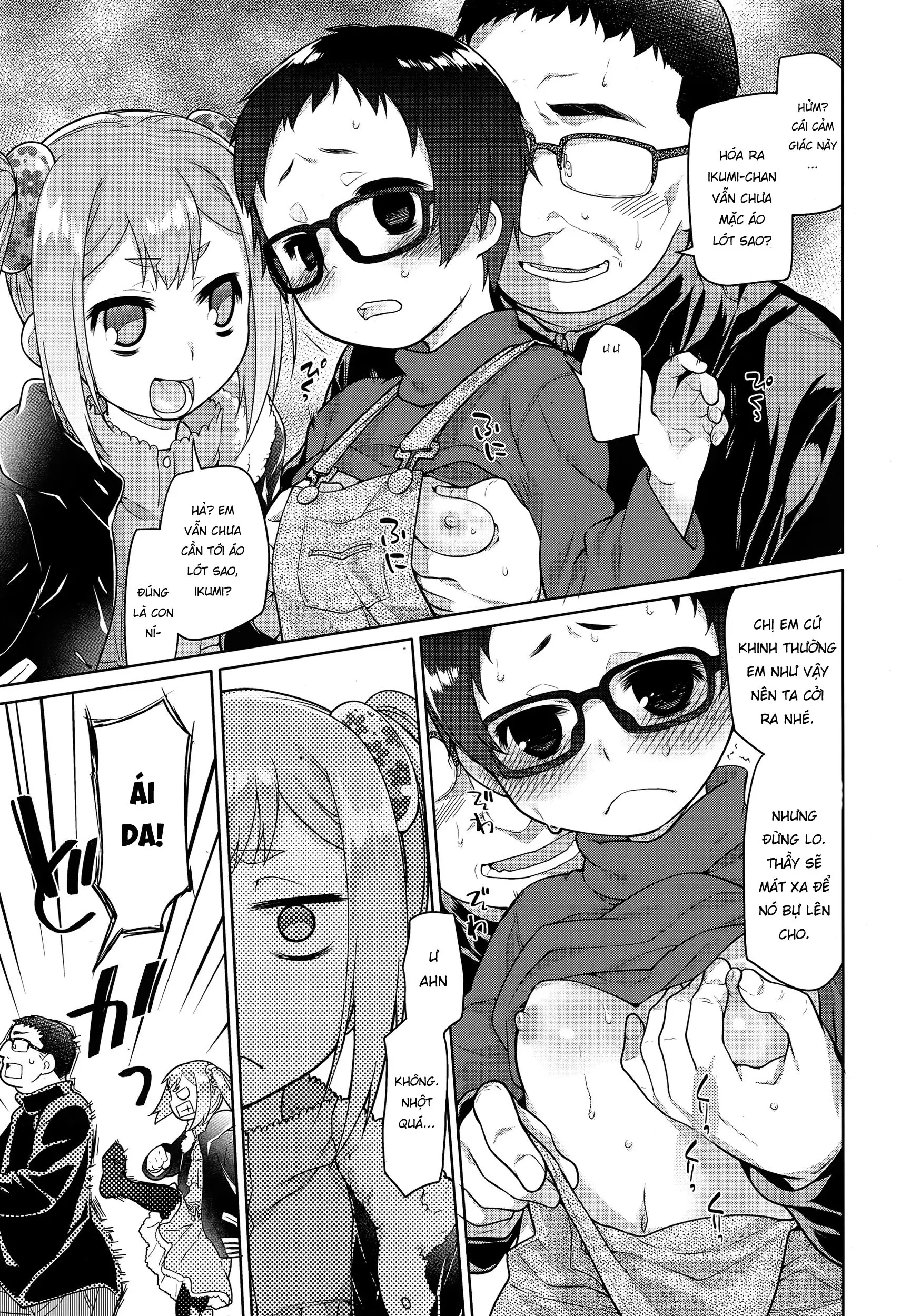 Ibitsu no Sonogo - Full trang 5