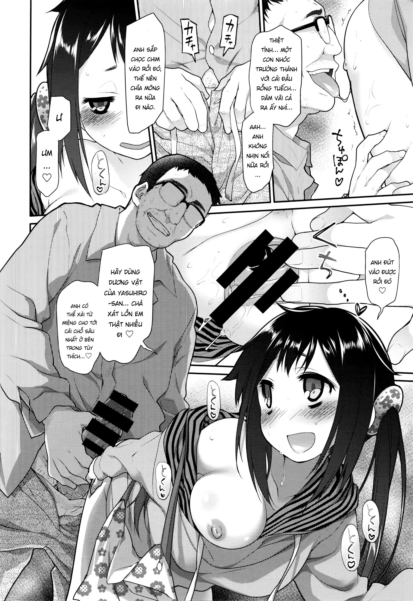 Ibitsu no Sonogo - Full trang 54