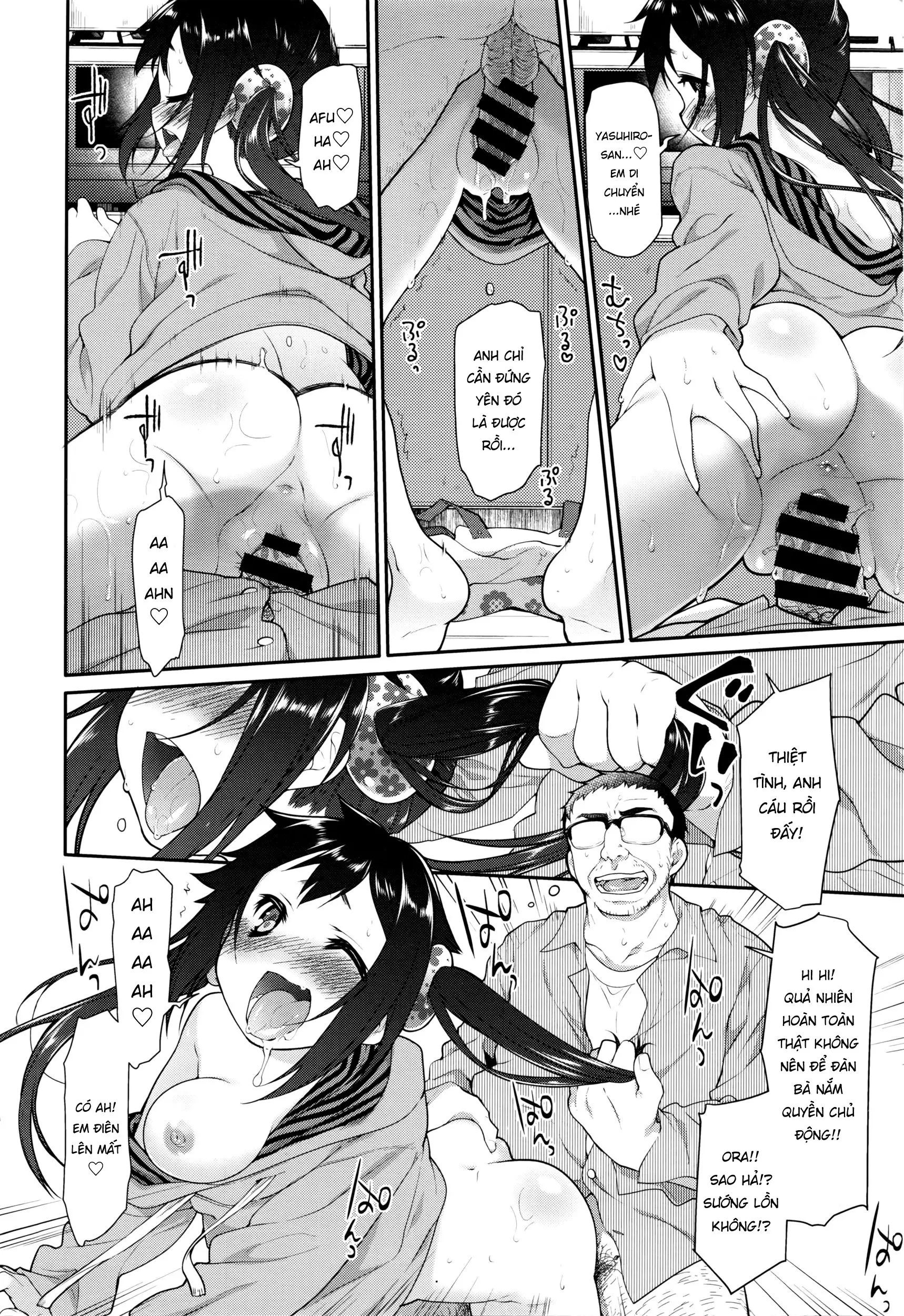 Ibitsu no Sonogo - Full trang 56