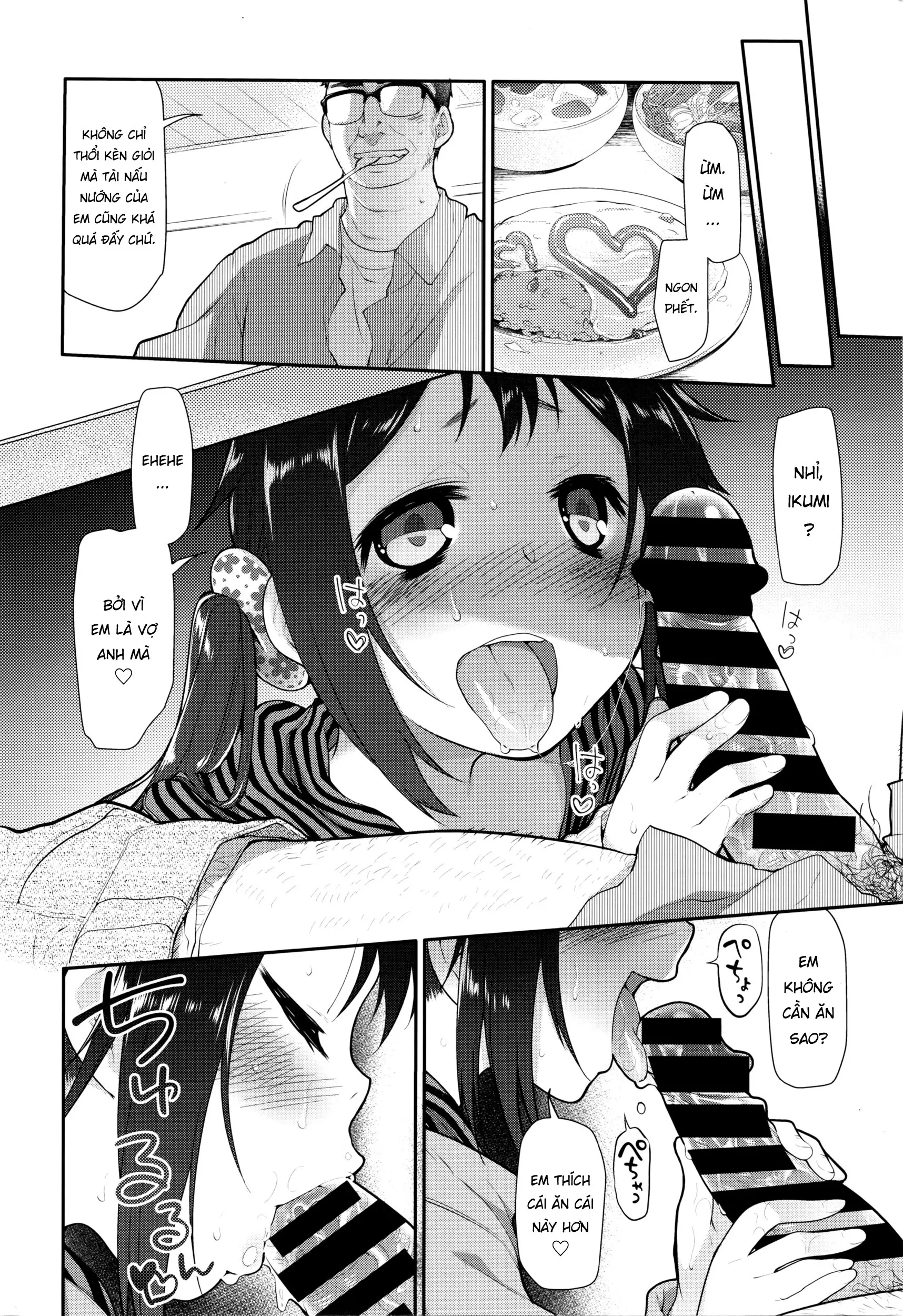 Ibitsu no Sonogo - Full trang 58