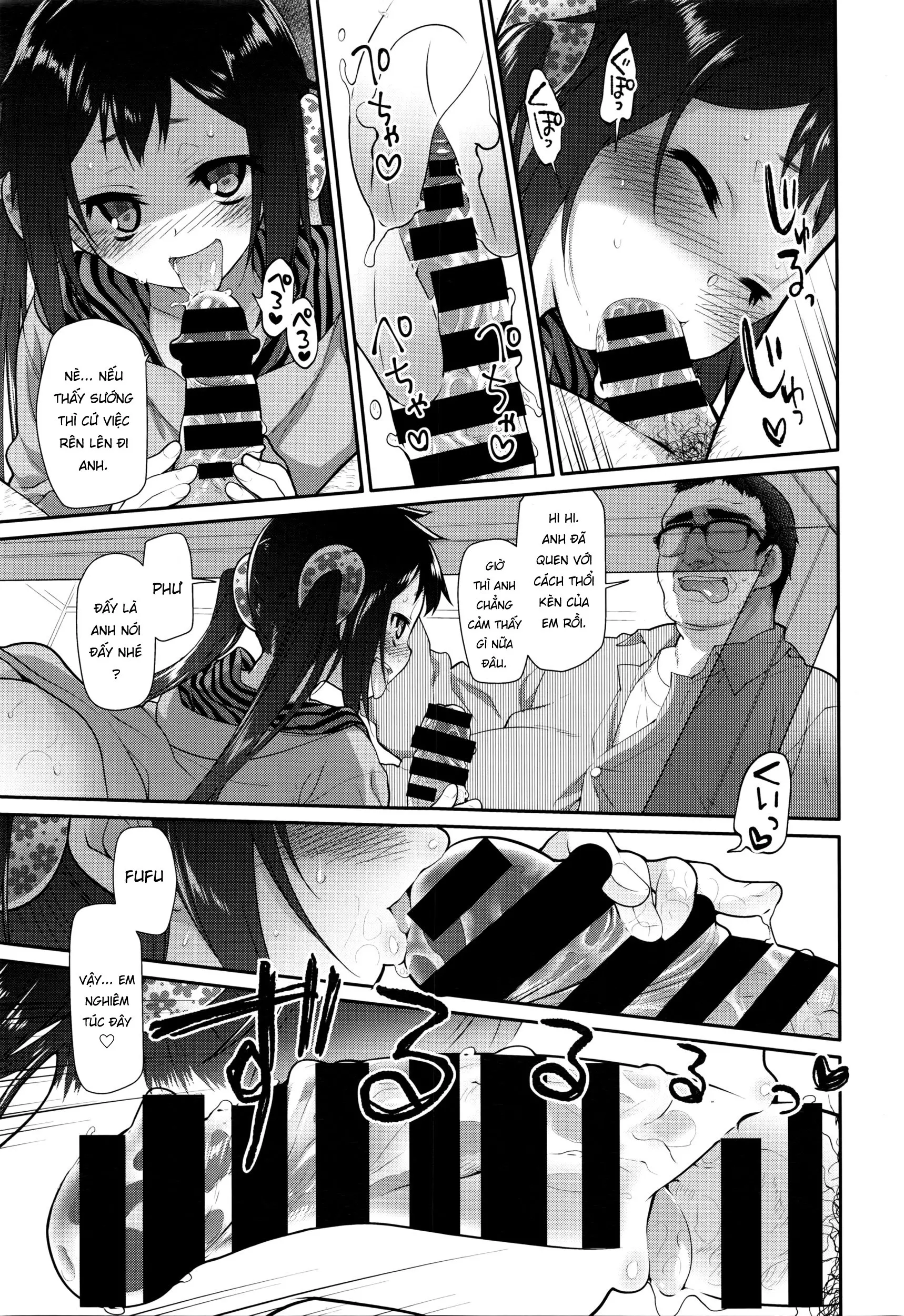 Ibitsu no Sonogo - Full trang 59