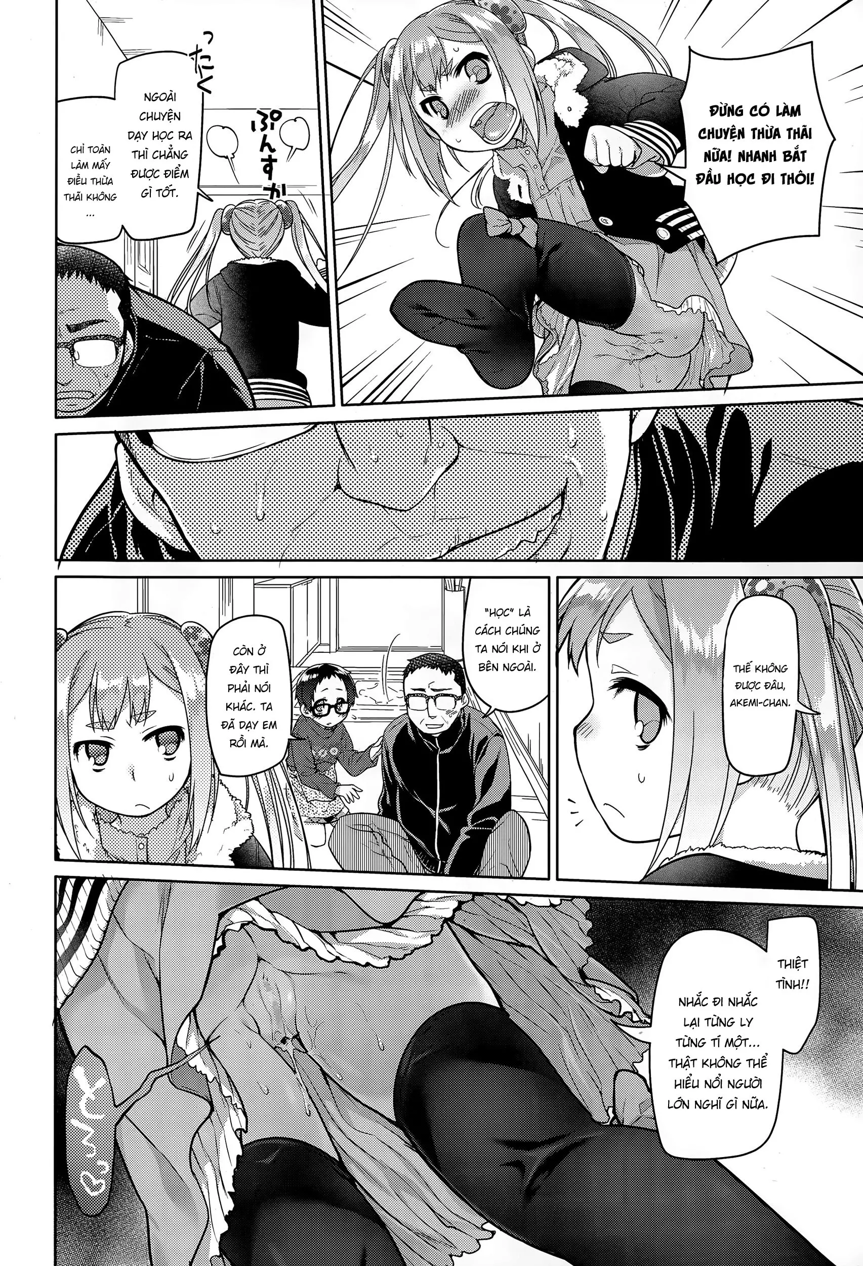 Ibitsu no Sonogo - Full trang 6