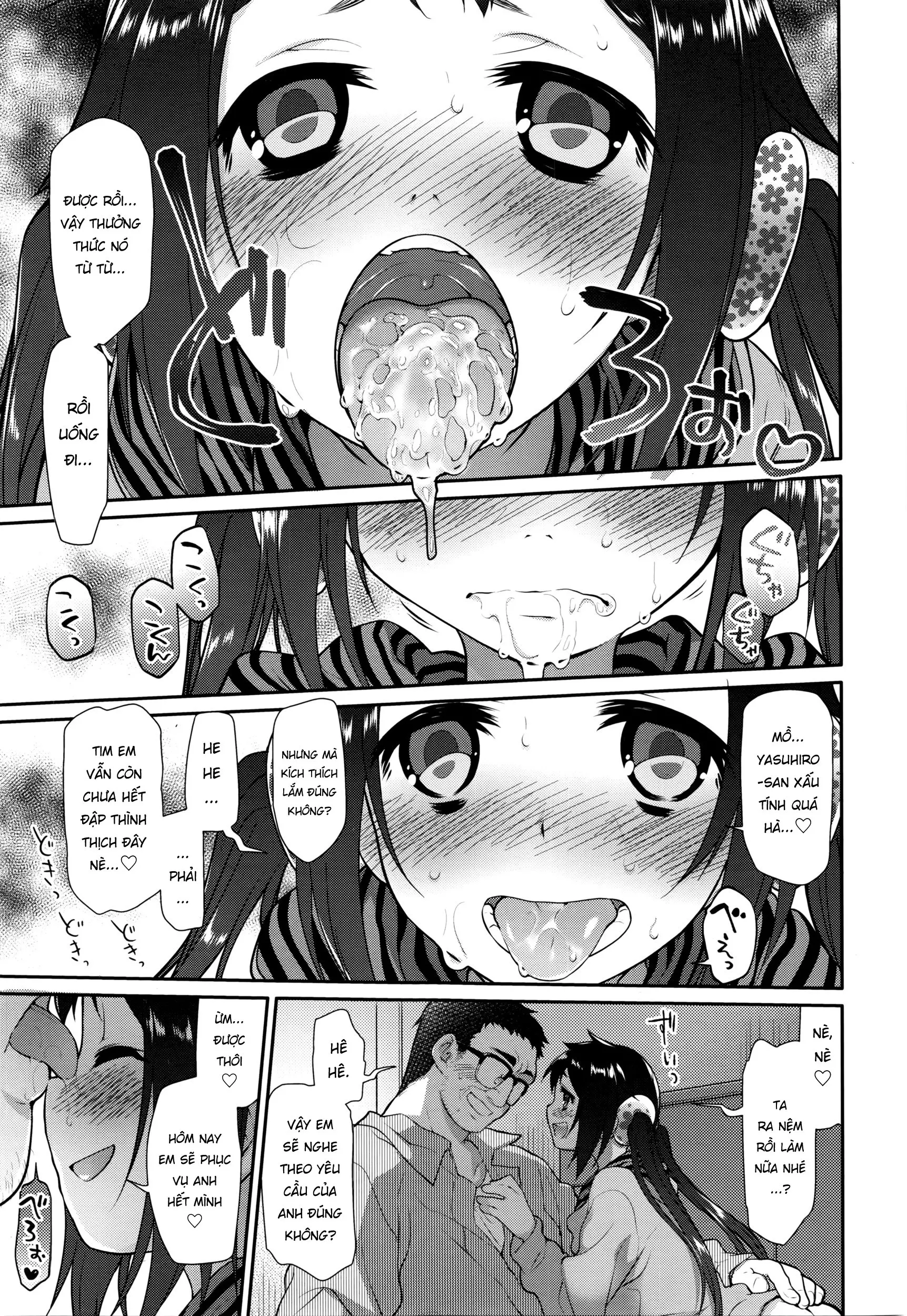 Ibitsu no Sonogo - Full trang 65