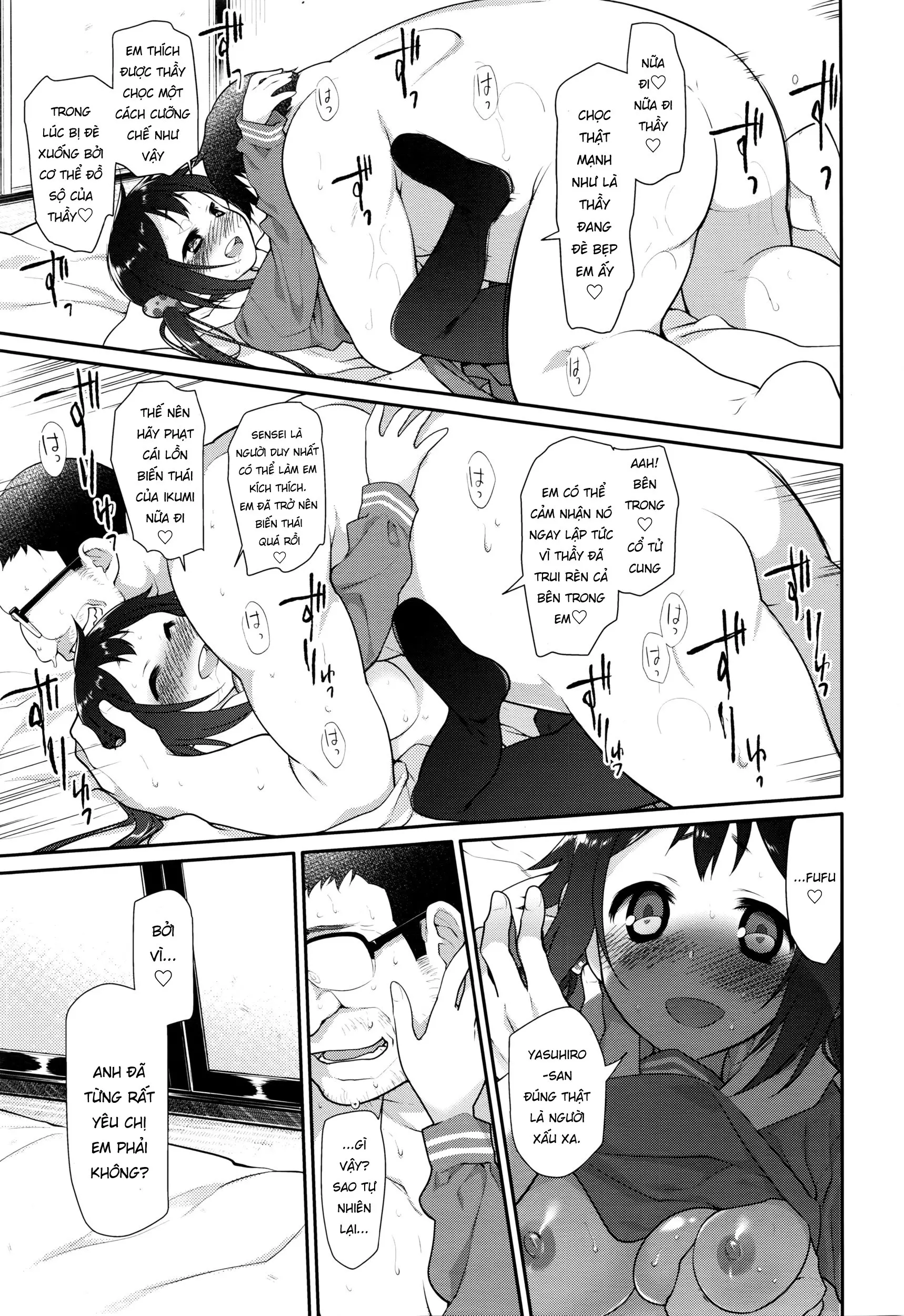 Ibitsu no Sonogo - Full trang 71