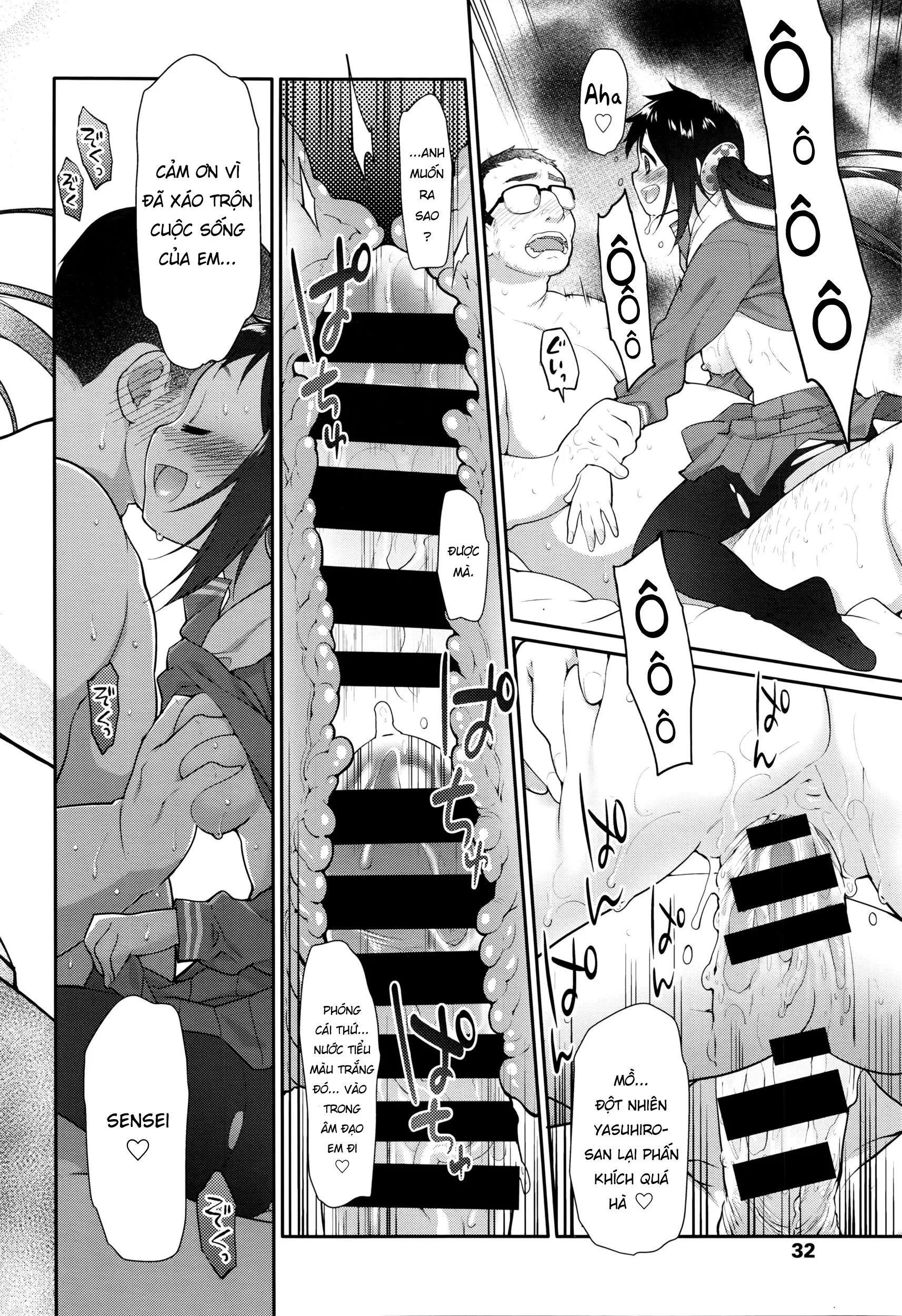 Ibitsu no Sonogo - Full trang 74