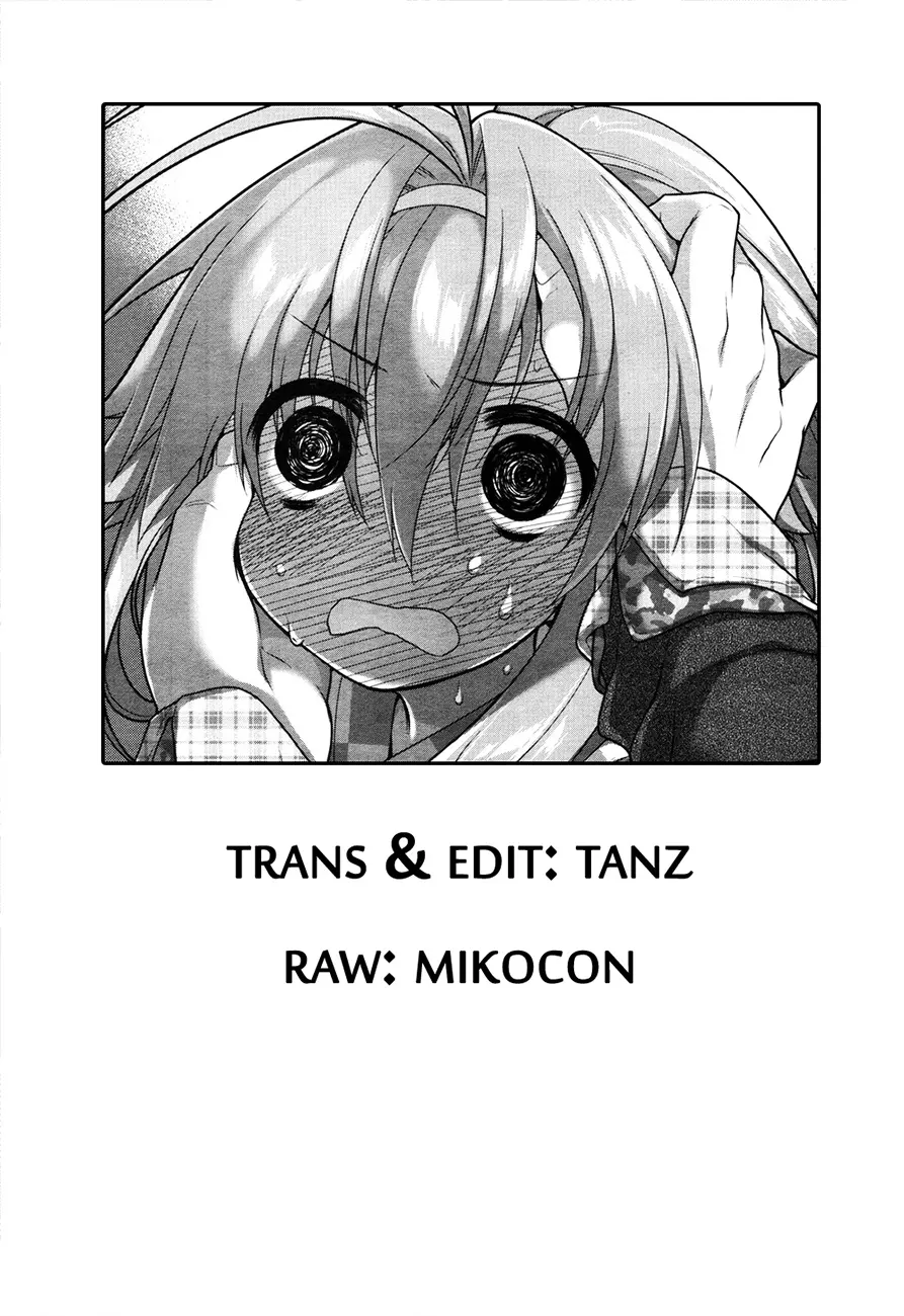 Ibitsu no Sonogo - Full trang 79