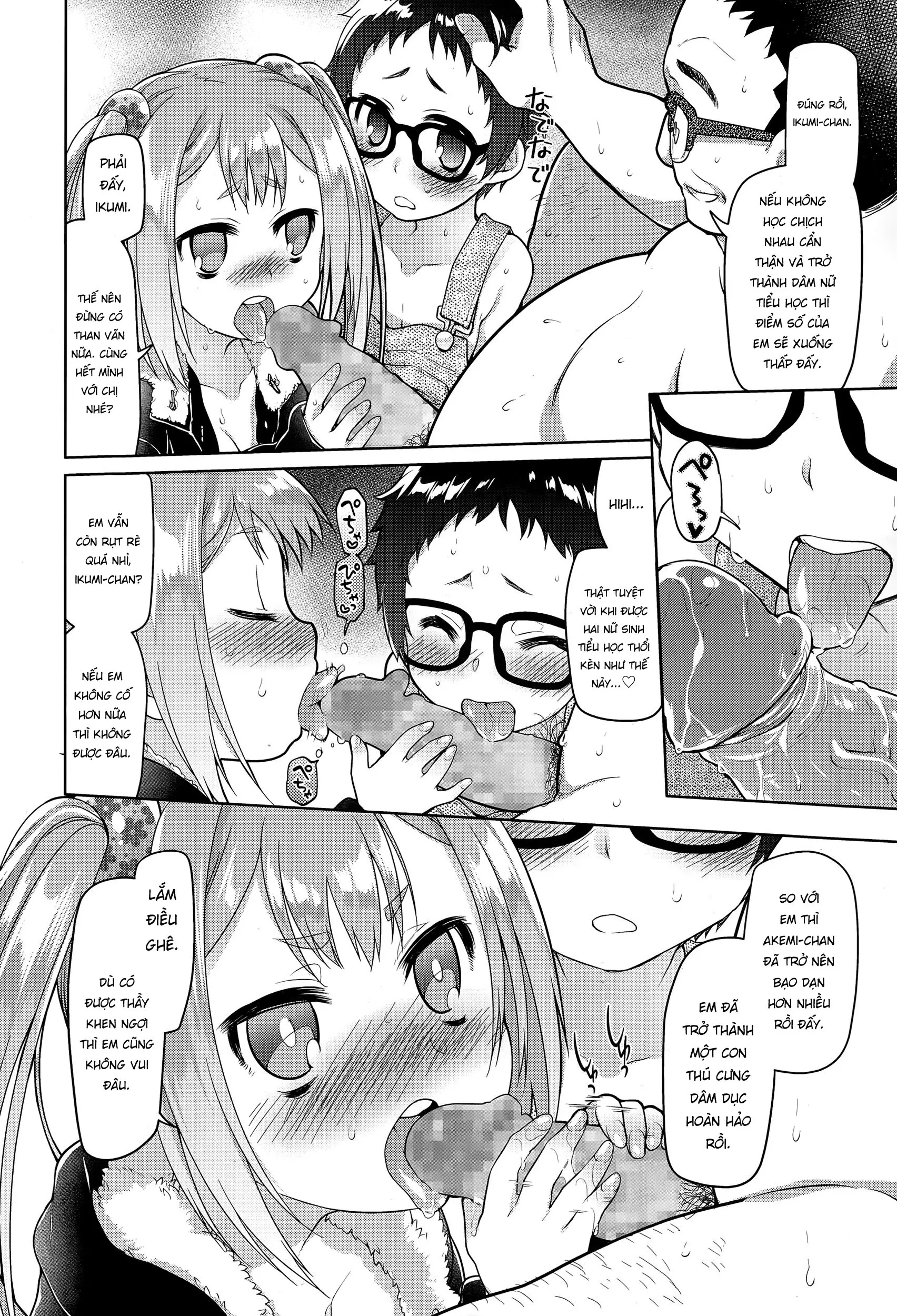 Ibitsu no Sonogo - Full trang 8