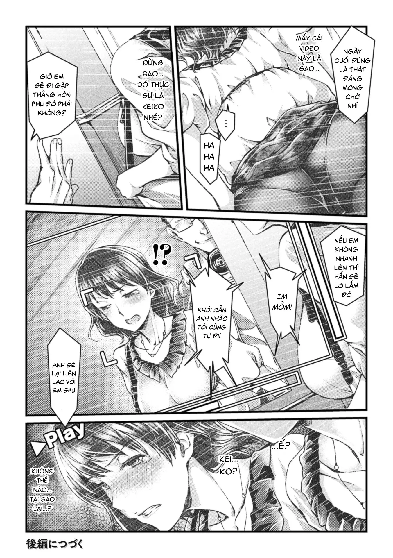 Mukougawa no Kanojo - Full trang 12