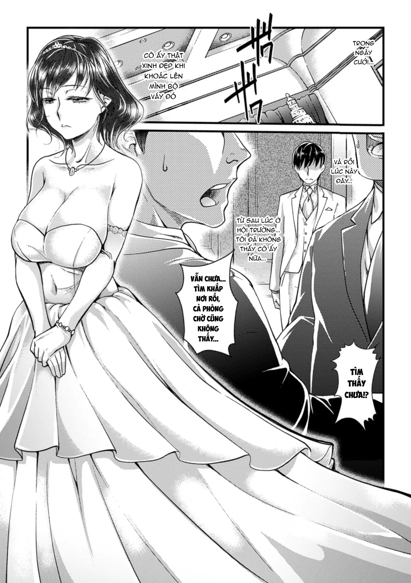 Mukougawa no Kanojo - Full trang 23