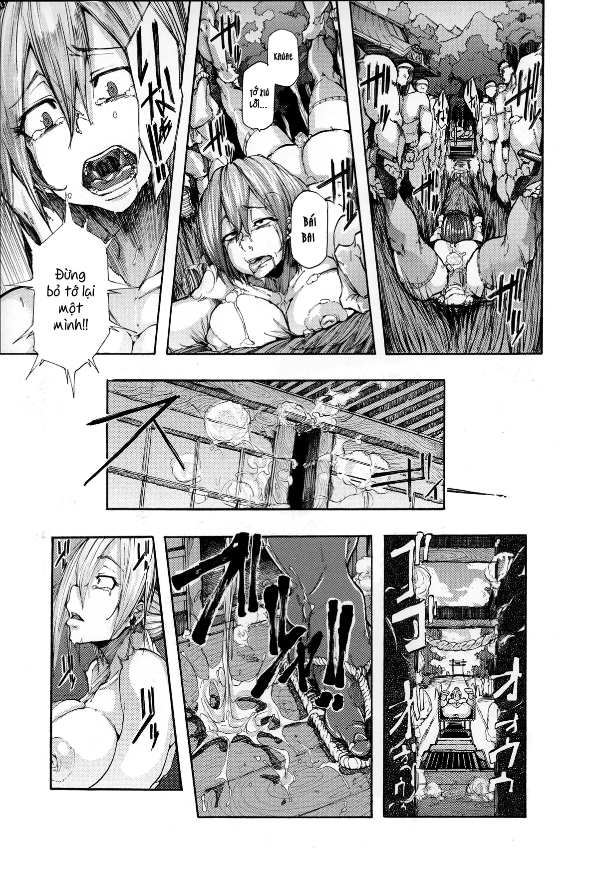 Ryoujoku Zenkai - Full trang 15