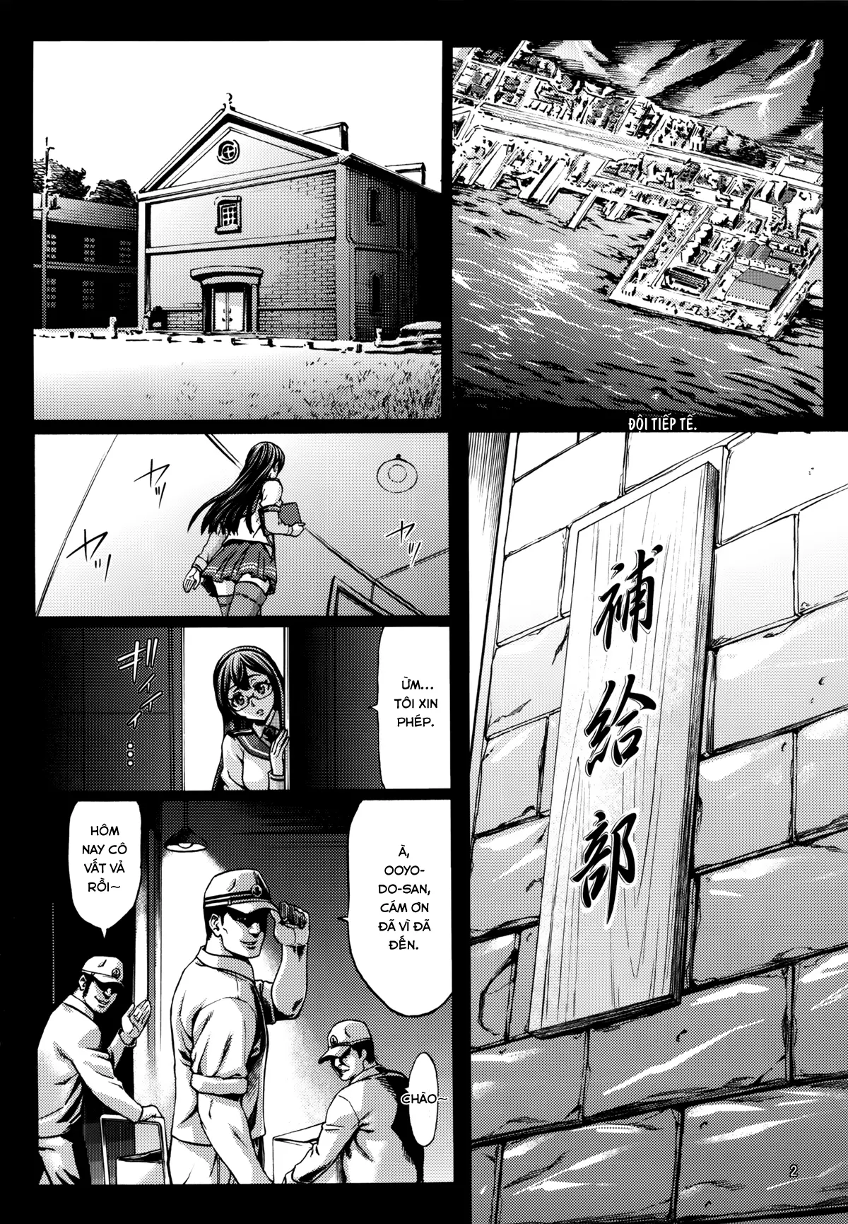 Recycle -Shizai o Umu tame no Bakemono-tachi- - Full trang 3