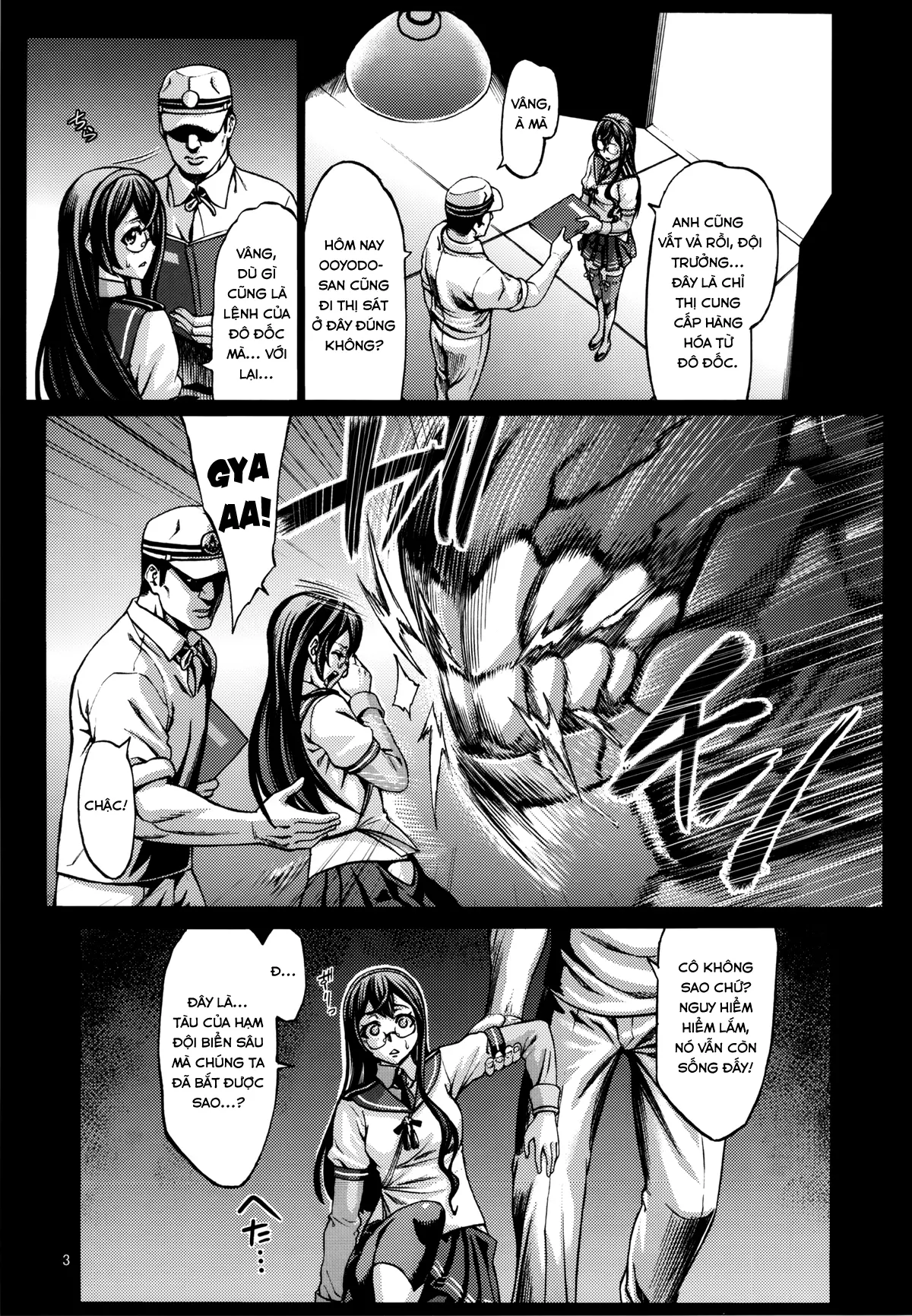 Recycle -Shizai o Umu tame no Bakemono-tachi- - Full trang 4