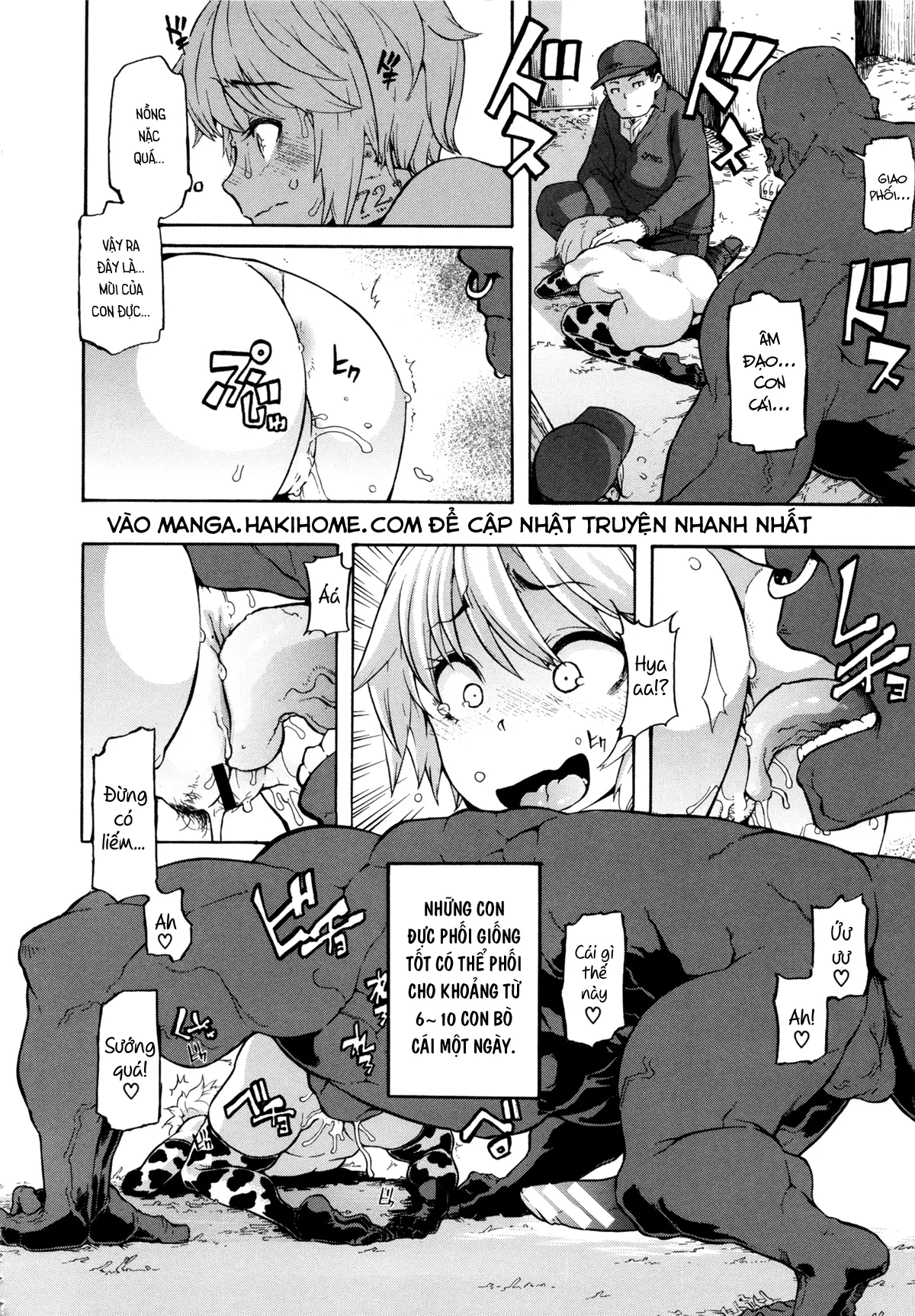 a Nyuugyuu life - Full trang 10