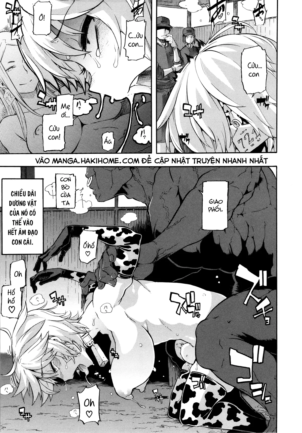 a Nyuugyuu life - Full trang 15