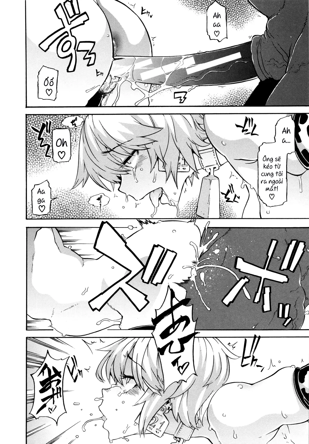 a Nyuugyuu life - Full trang 16