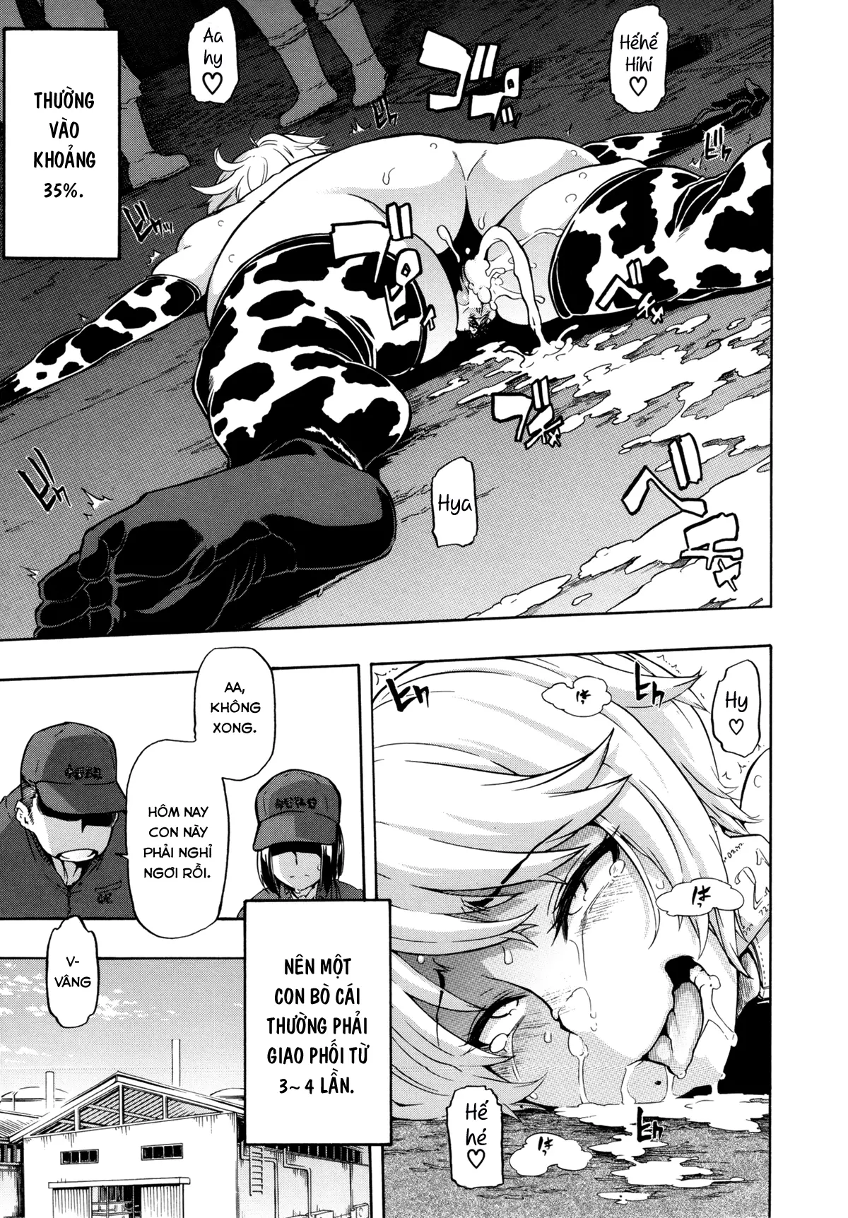 a Nyuugyuu life - Full trang 21
