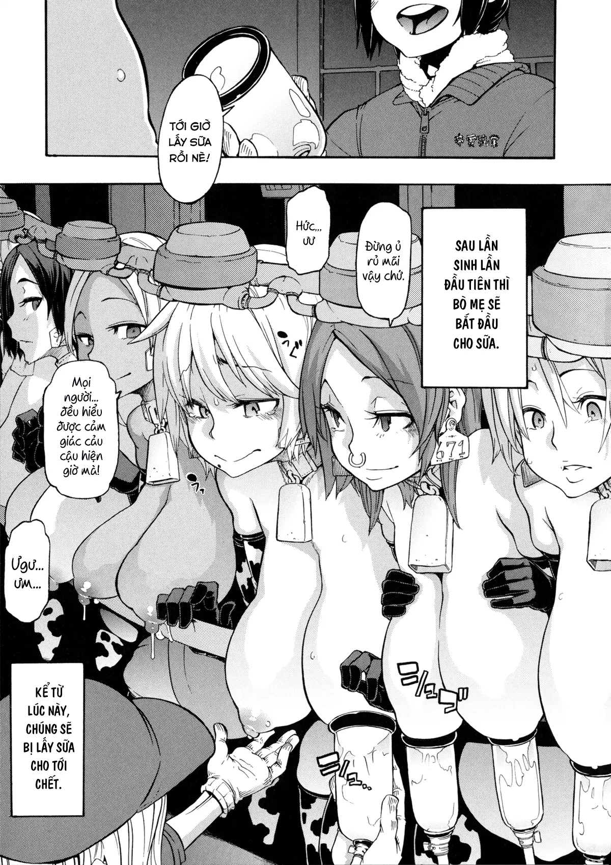 a Nyuugyuu life - Full trang 31