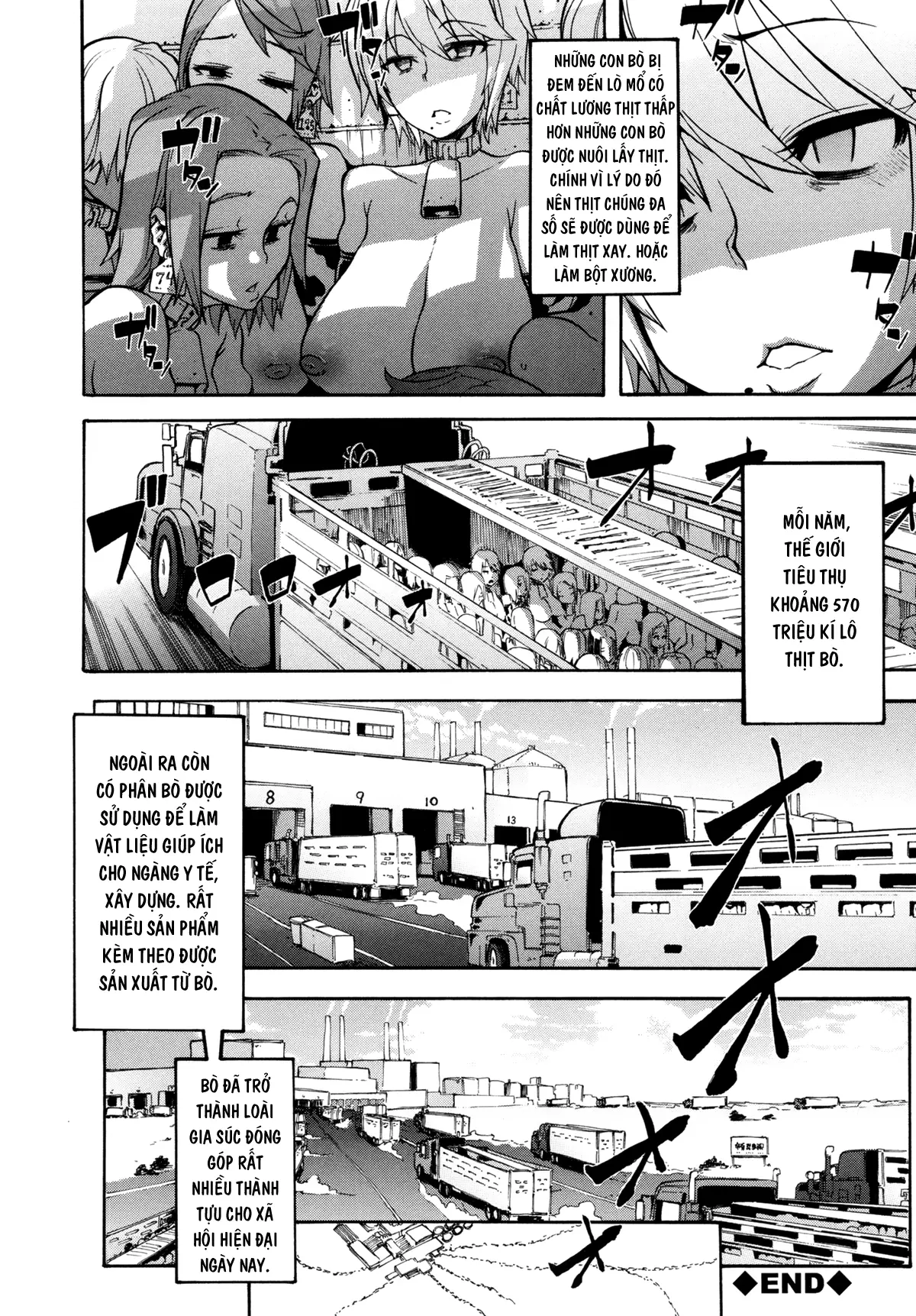 a Nyuugyuu life - Full trang 38