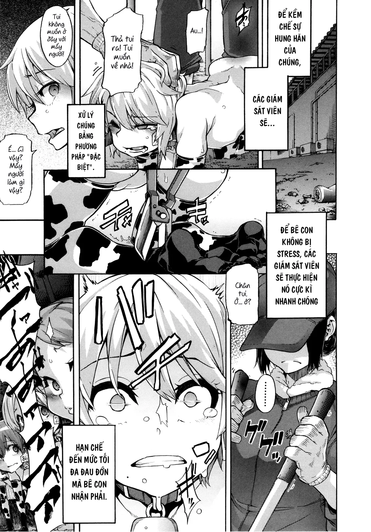 a Nyuugyuu life - Full trang 5