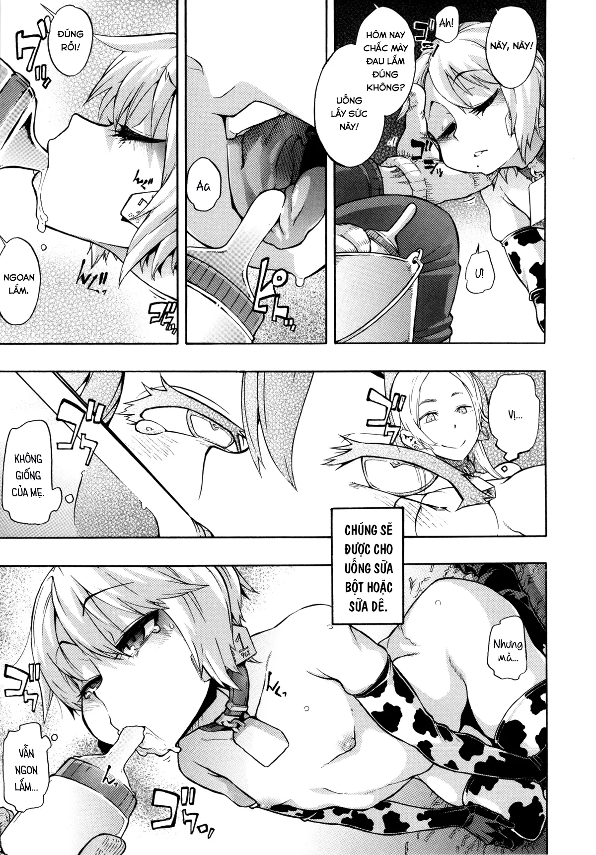 a Nyuugyuu life - Full trang 7