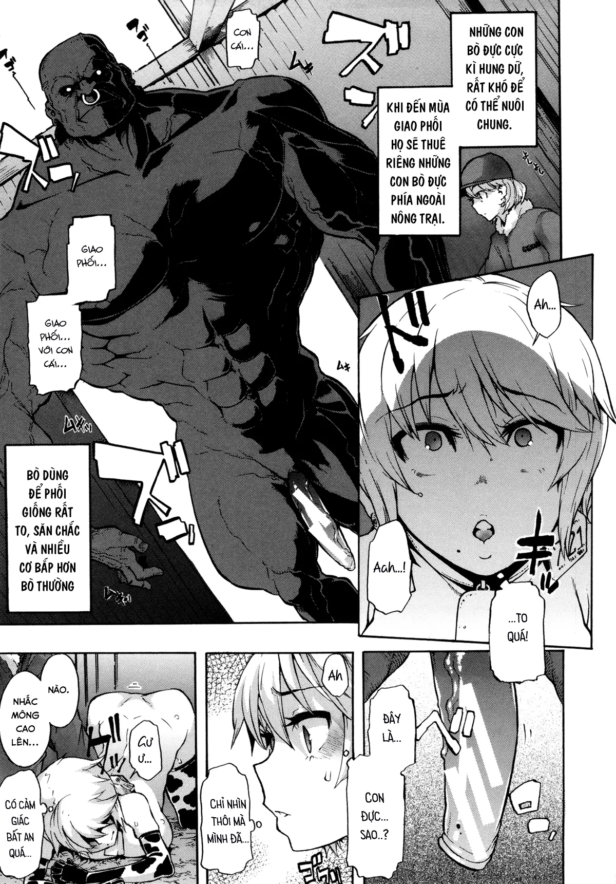a Nyuugyuu life - Full trang 9