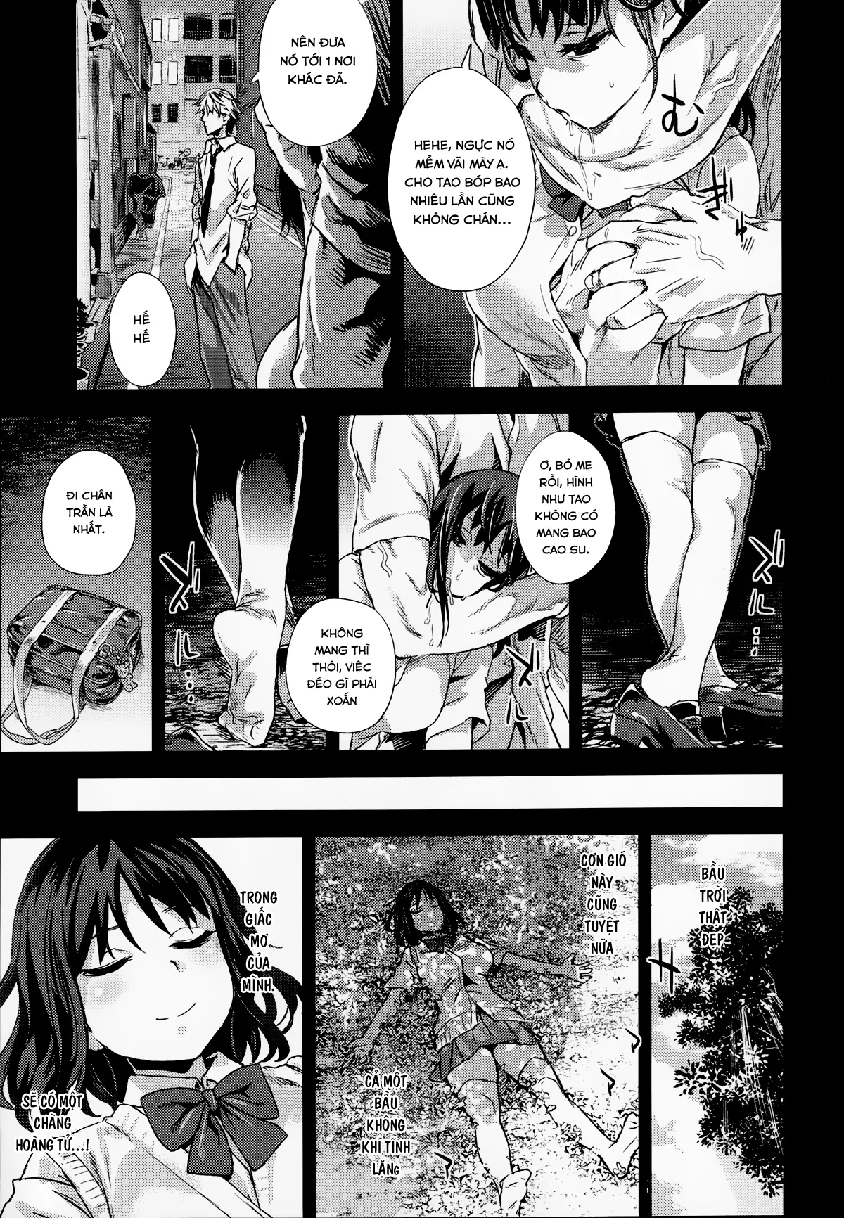 VictimGirlsR "JK de Refre -Flesh & Refresh-" - Full trang 8