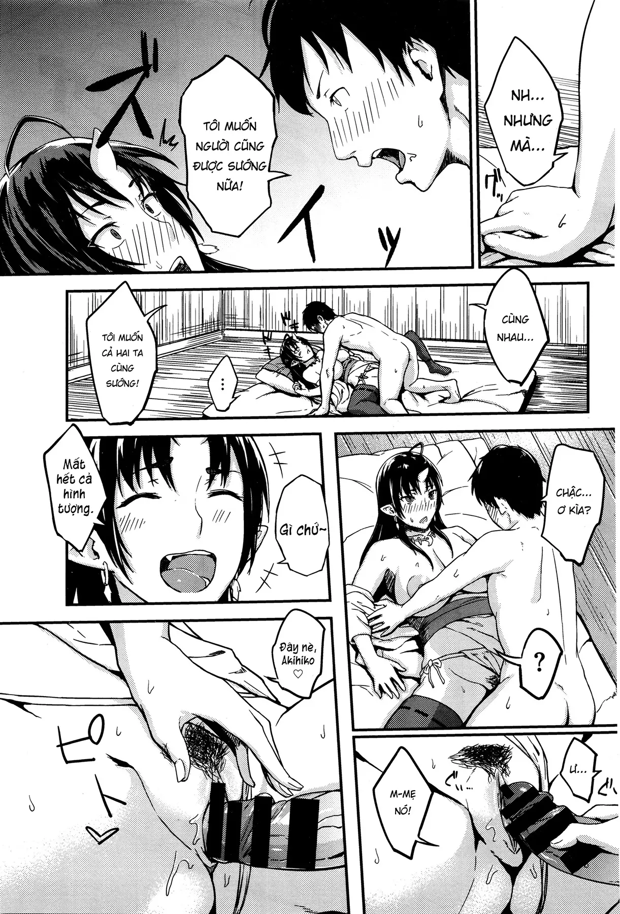 Onegai! Onigami-sama♥ - Full trang 11