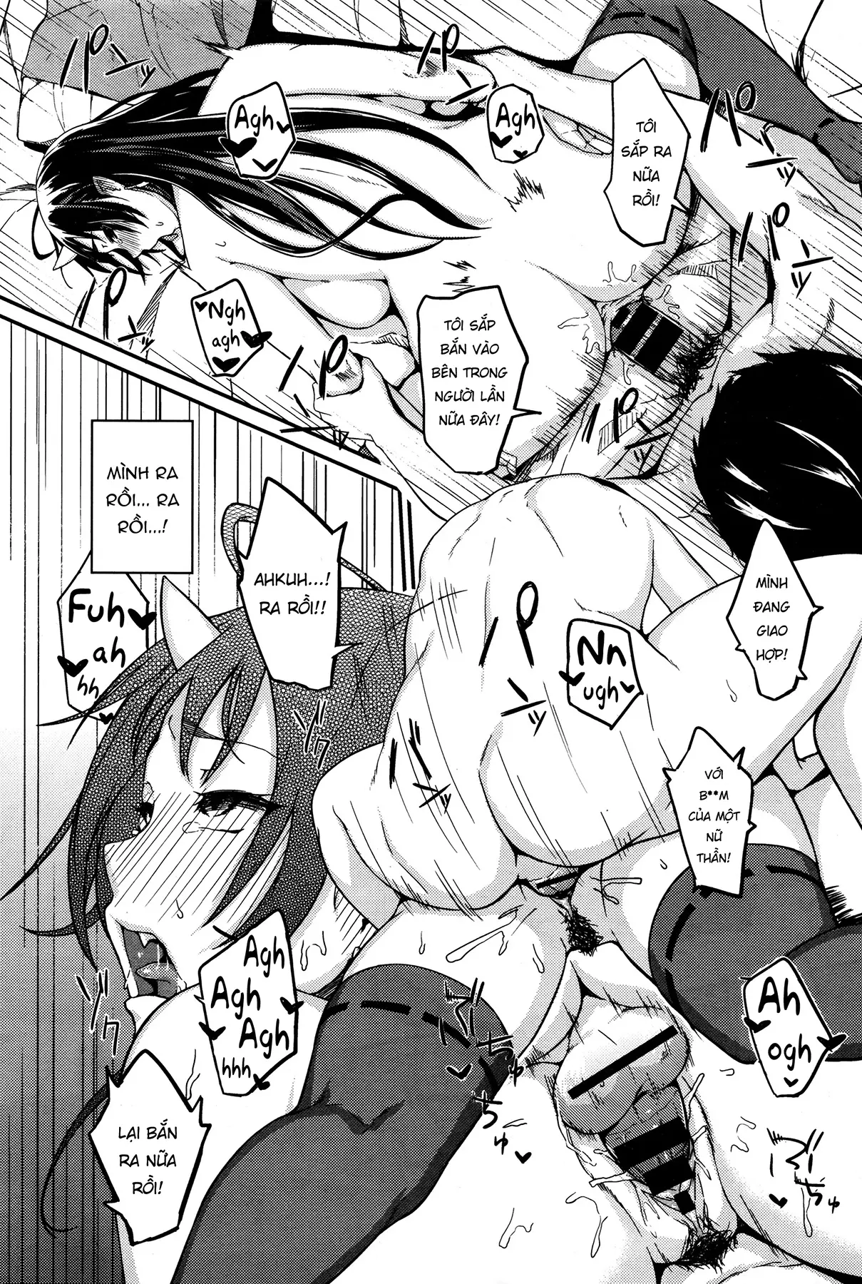 Onegai! Onigami-sama♥ - Full trang 23